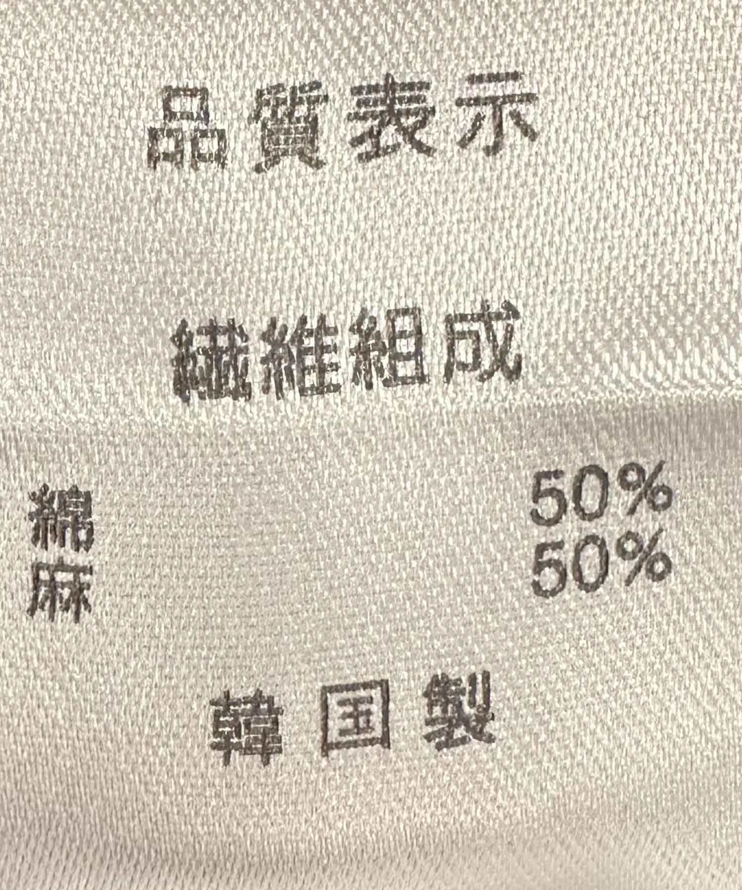 ≪4/16(木)予約開始≫レトロフラワー柄フロントボタンスカート