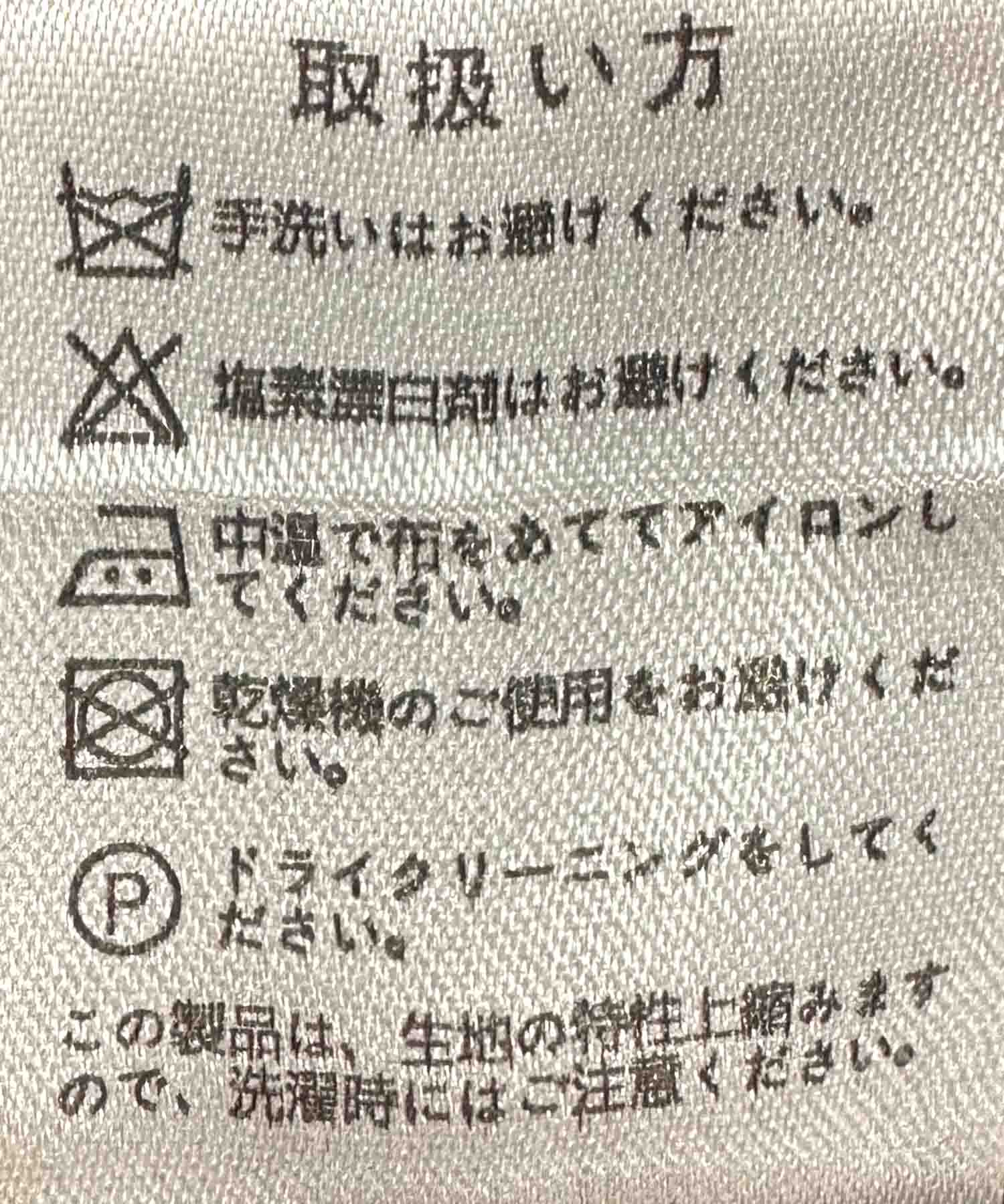 ≪4/16(木)予約開始≫レトロフラワー柄フロントボタンスカート