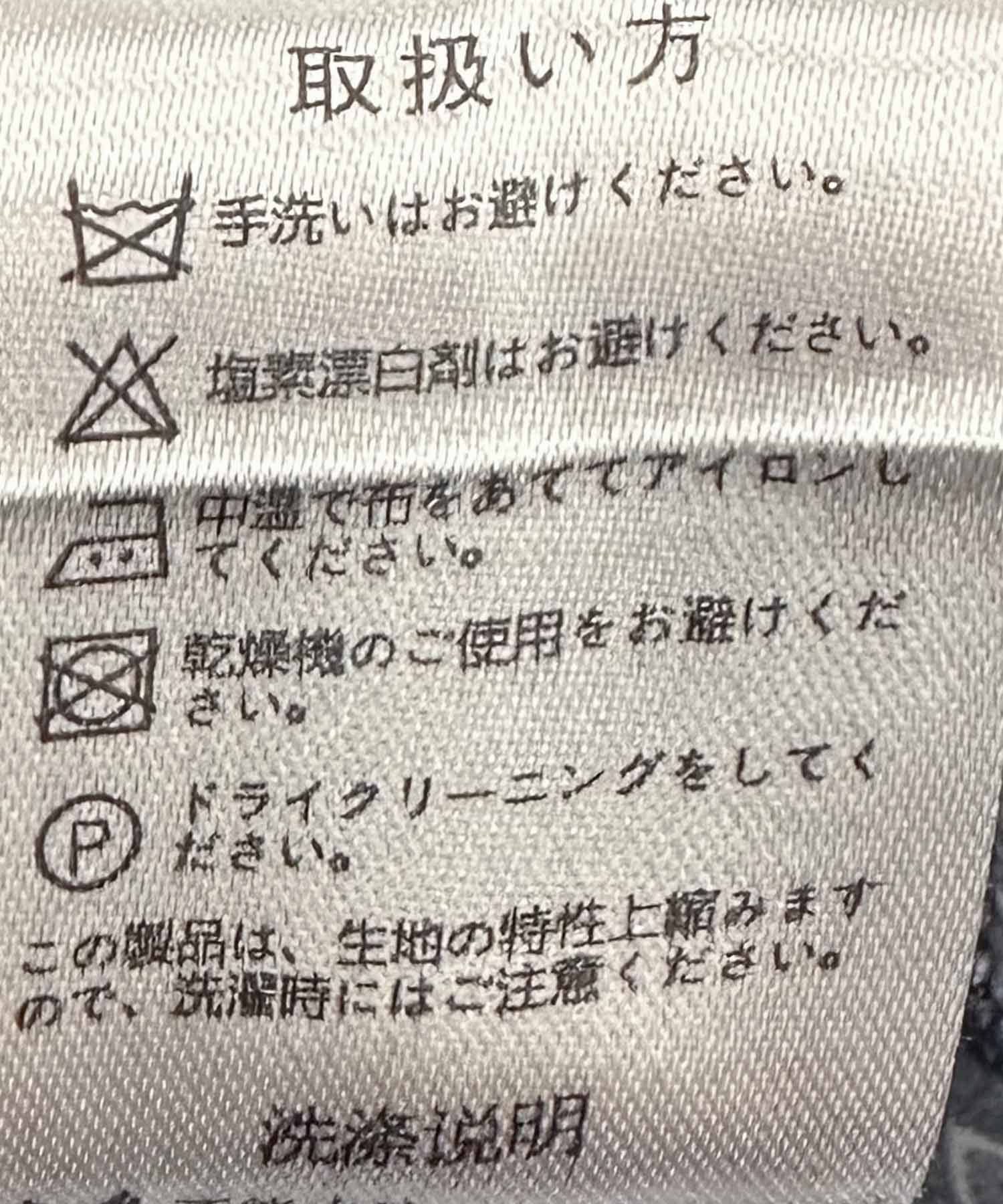 パネルスカーフ柄Aラインワンピース