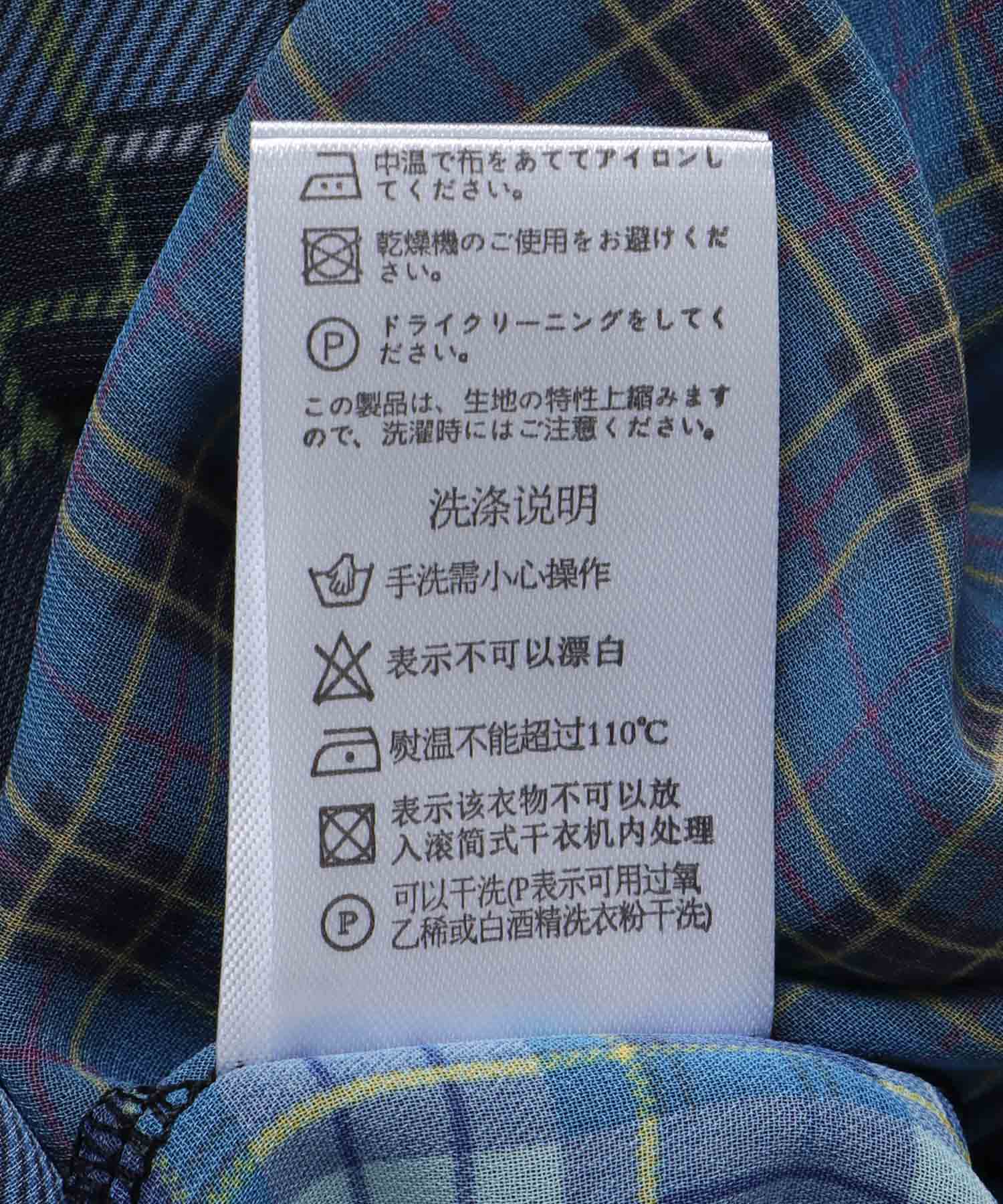 〔お家で試着〕ランダムチェック柄レイヤードワンピース