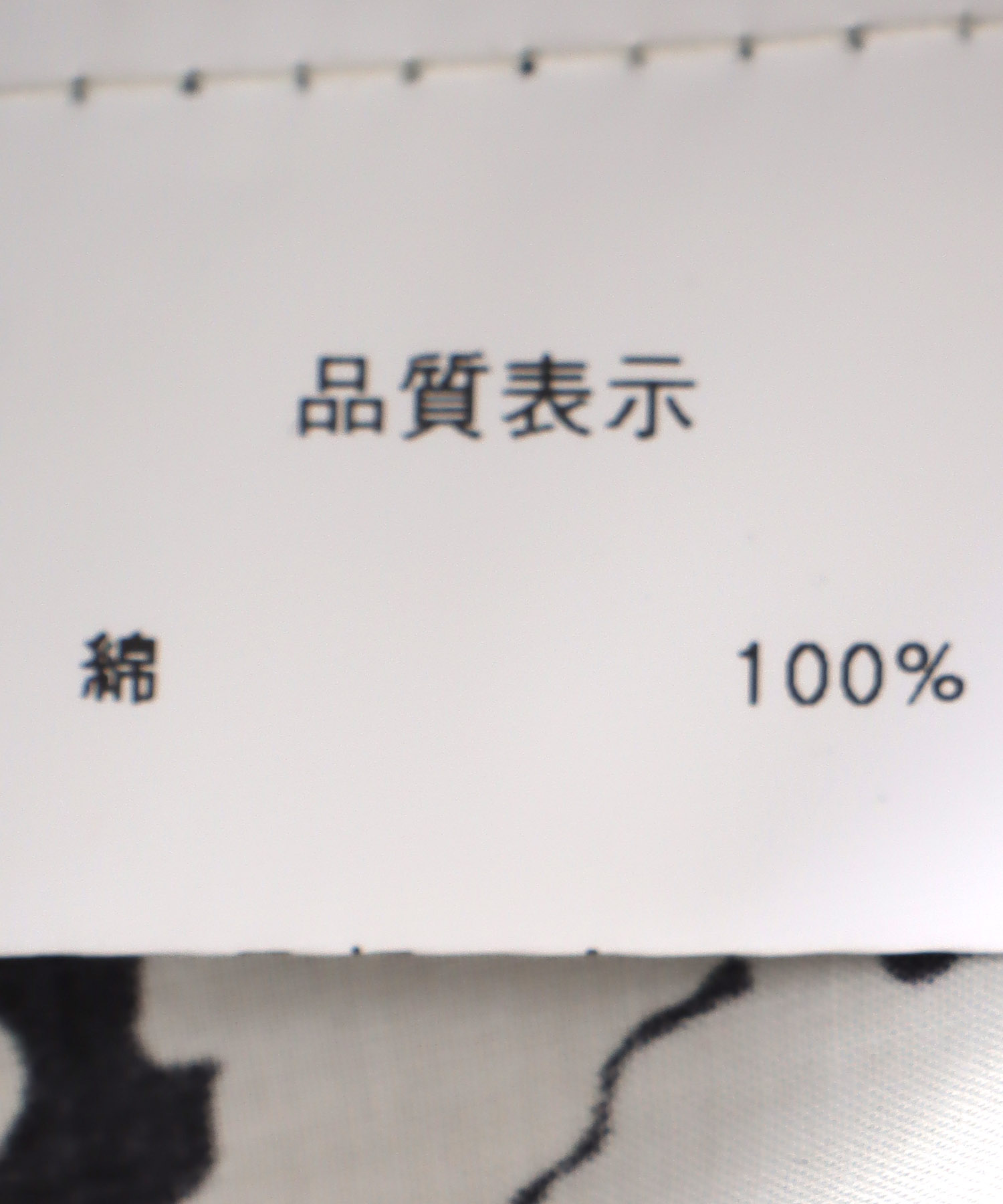 【2/26(木)12時予約開始】ボリューム袖ブラウス