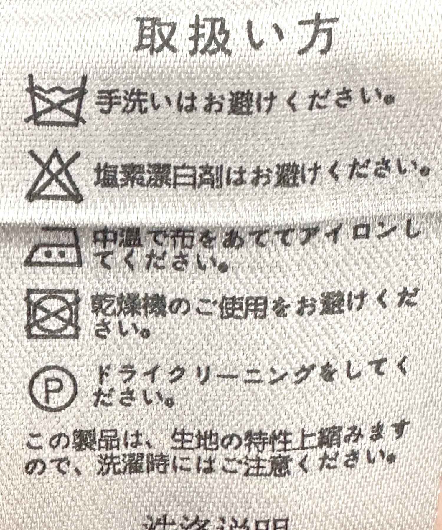 フラワー柄ノースリーブワンピース
