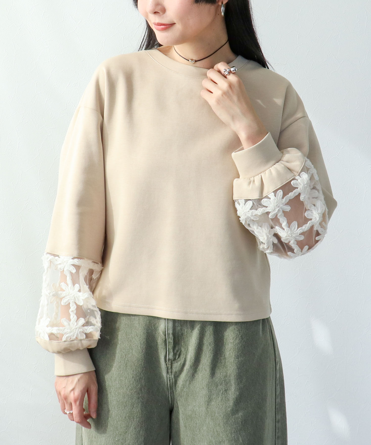 立体レース切替プルオーバー