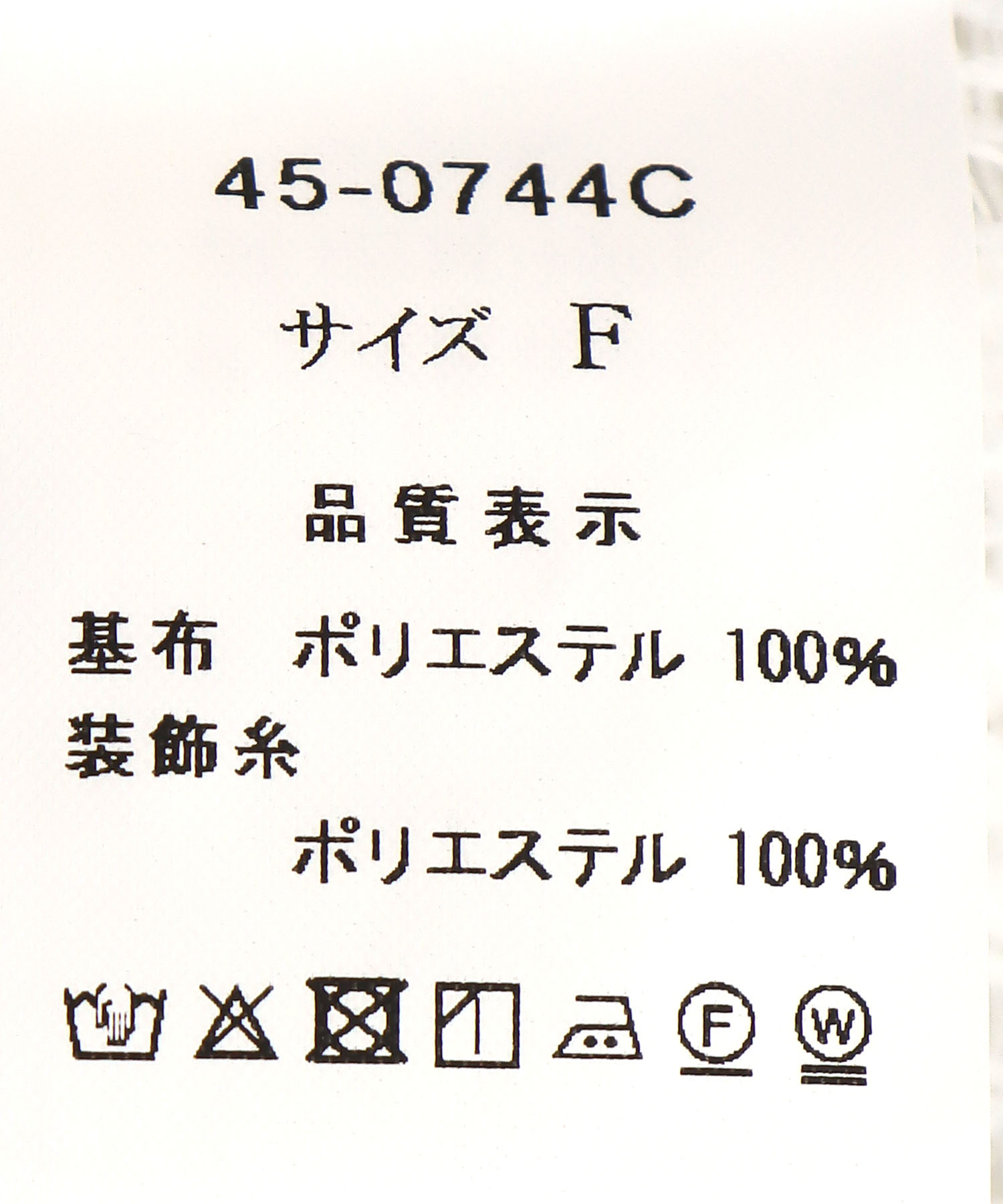 ドロストショートフーディー