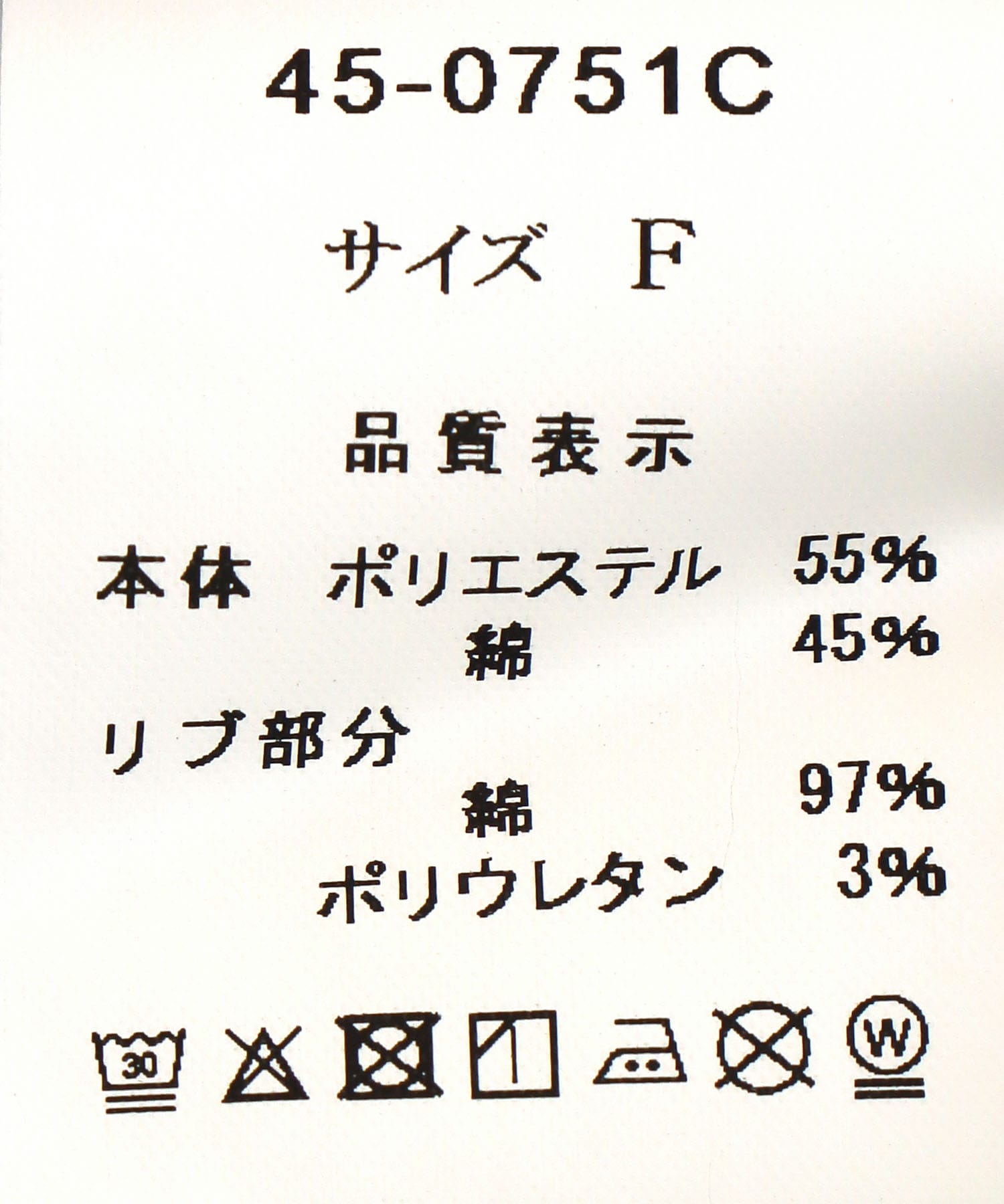 金属エンボスバックファスナープルオーバー