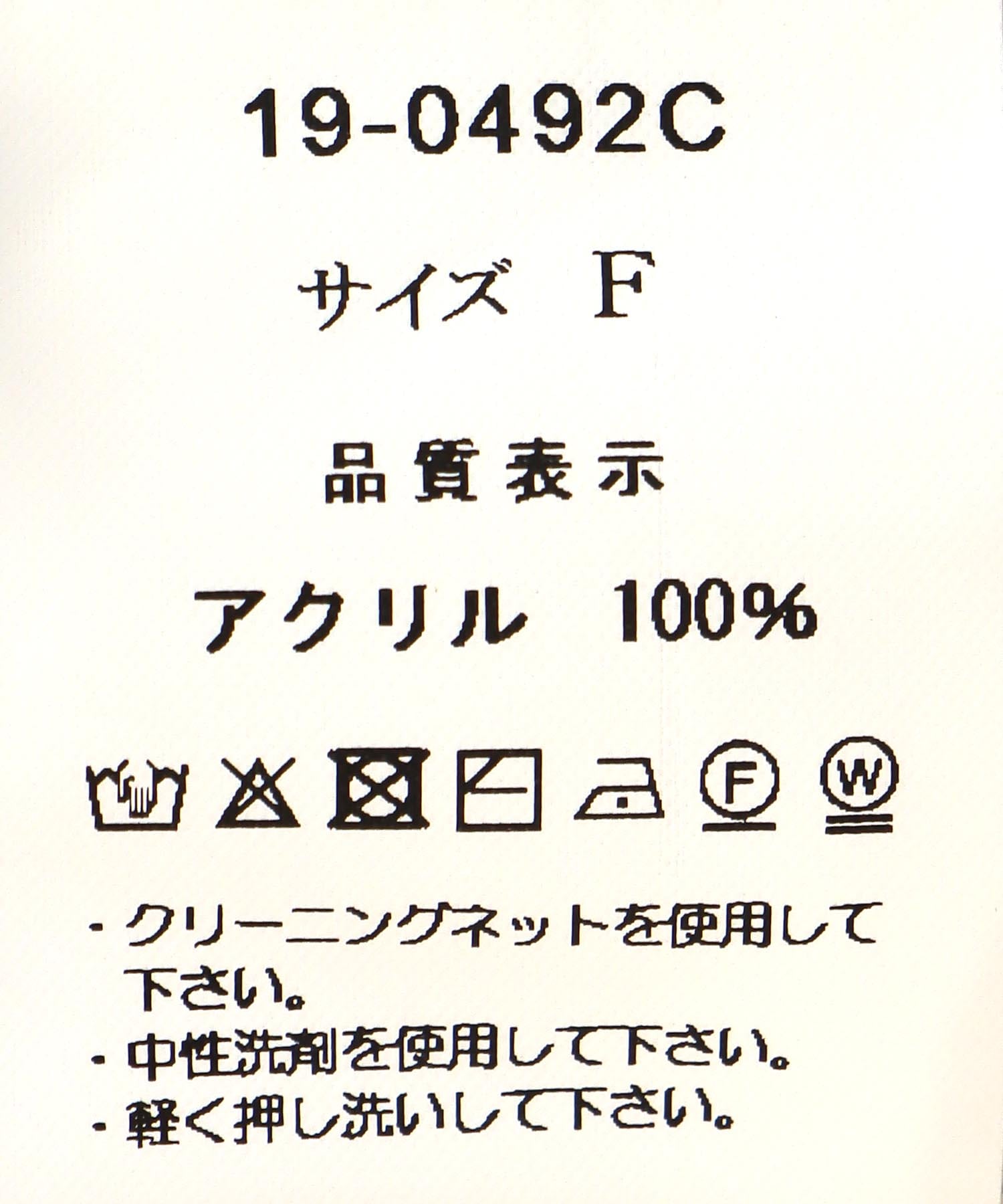 前後2wayドルマンプルオーバー