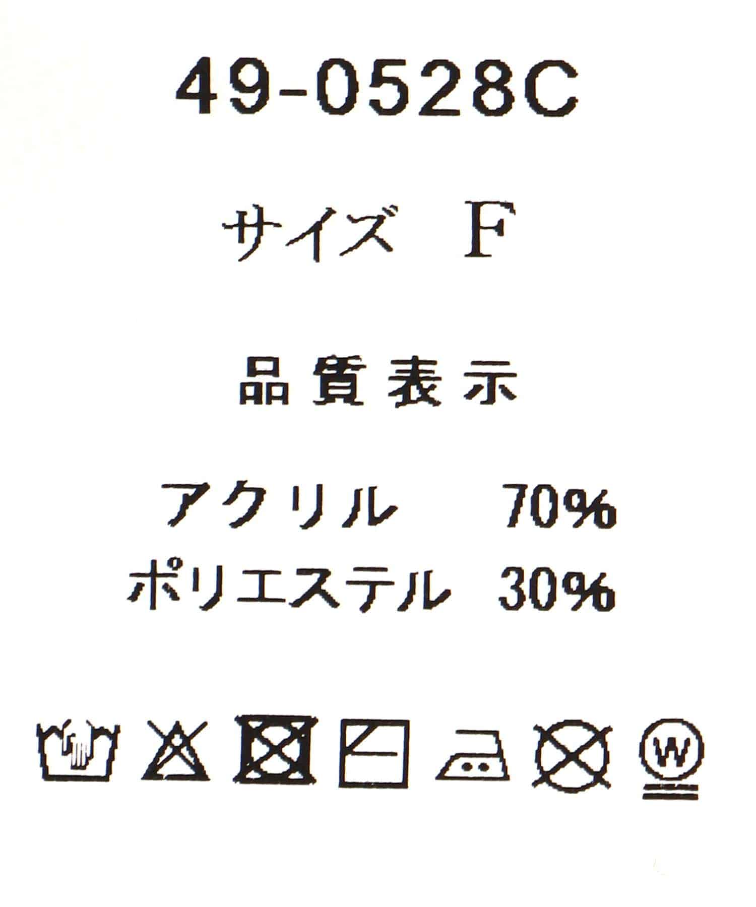 麻タッチラメVネックカーディガン