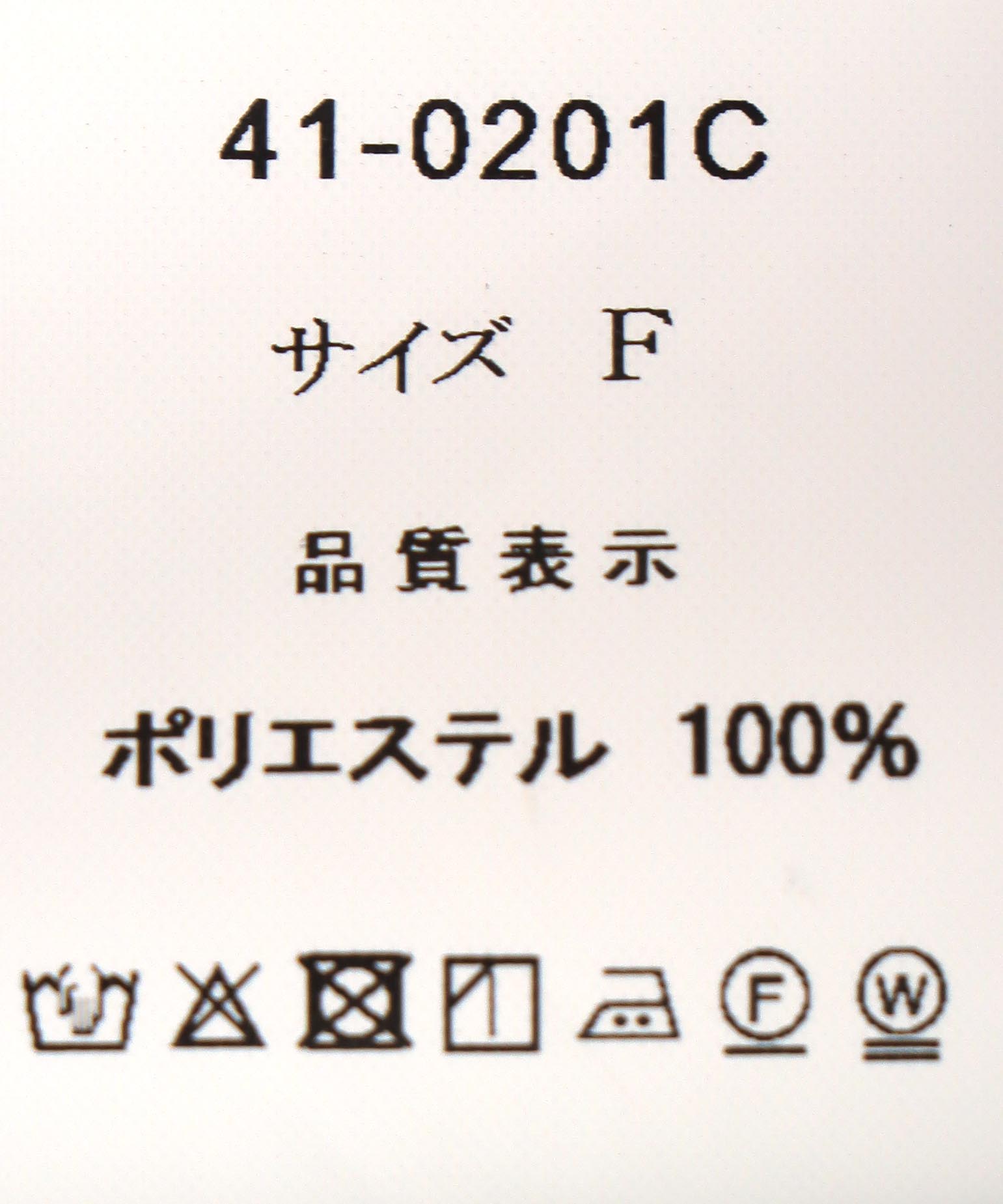 フリルカラーロールアップスリーブブラウス
