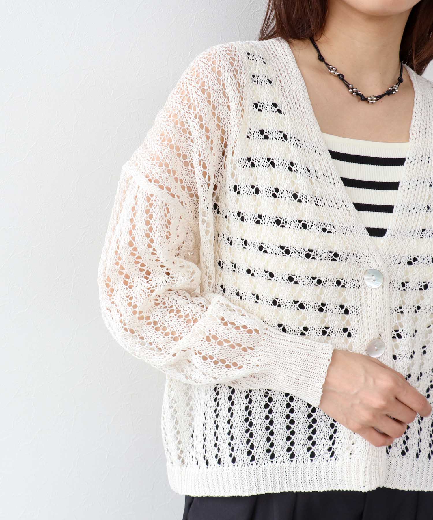 ペーパーヤーン2WAYカーディガン