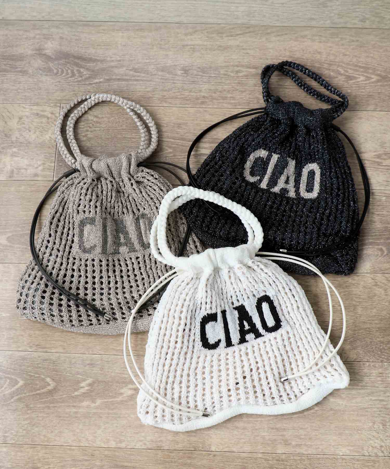 メッセージラメニット2wayBAG