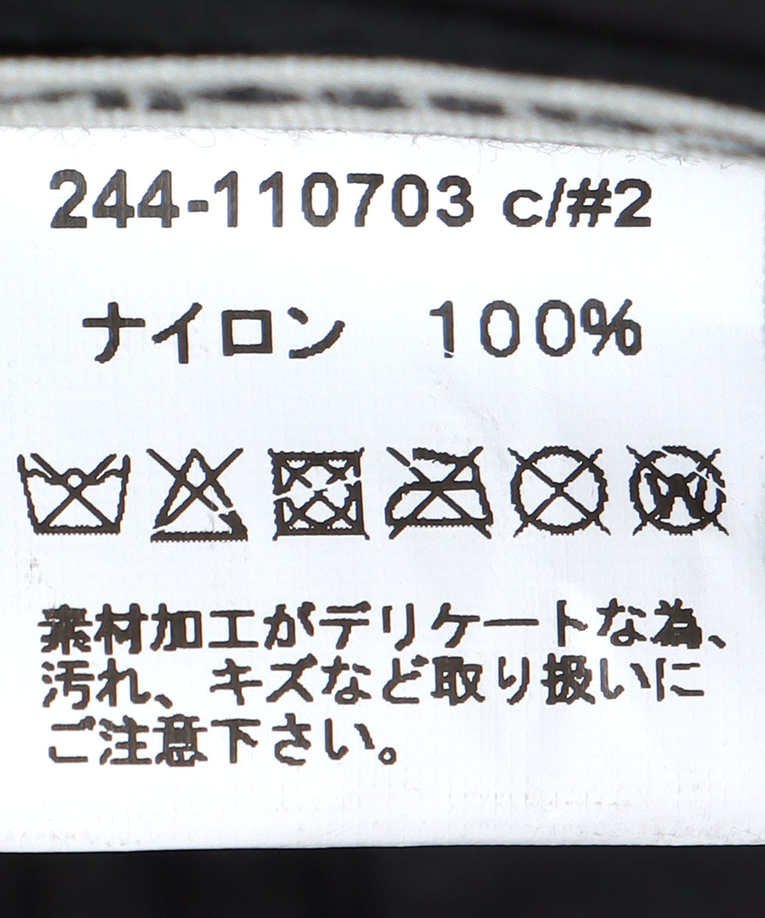 フロントリボンキャップ