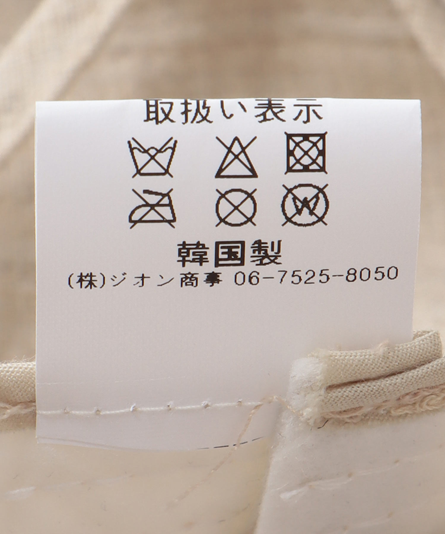 リネン風ステッチつば広HAT
