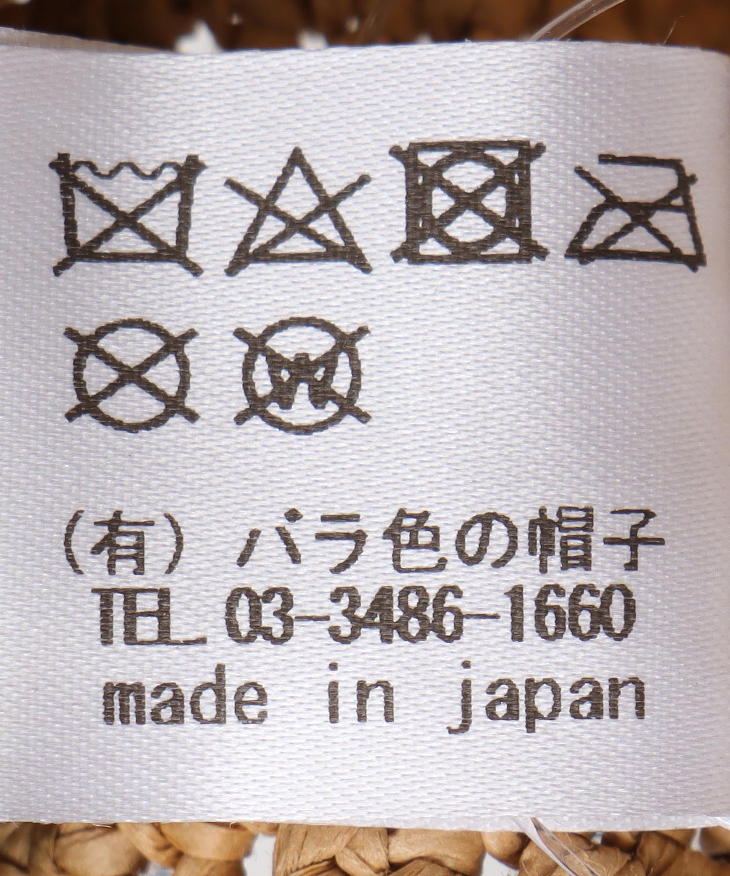 小花ベールキャスケット