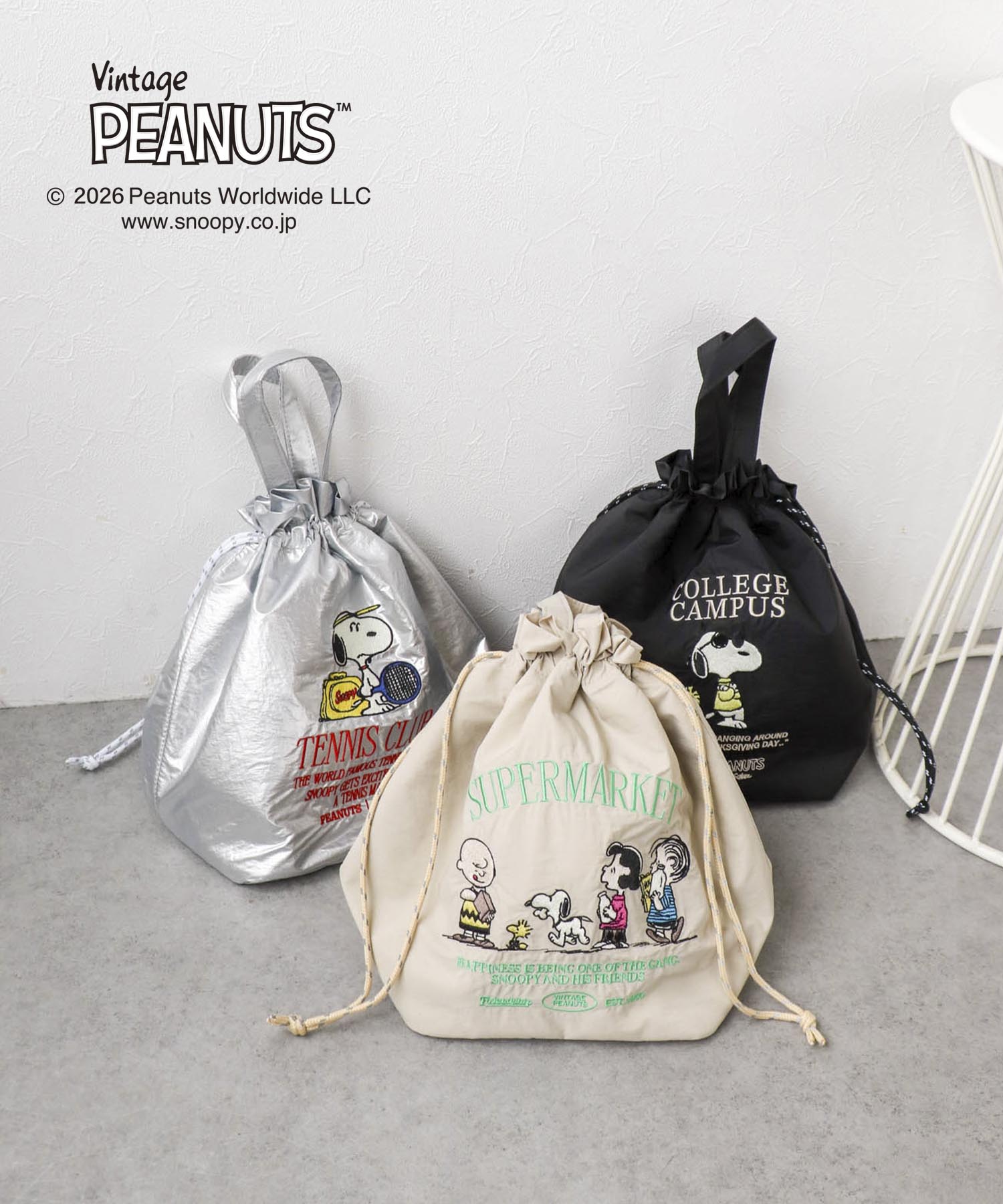 【保冷･保温】PEANUTS／保冷巾着トート