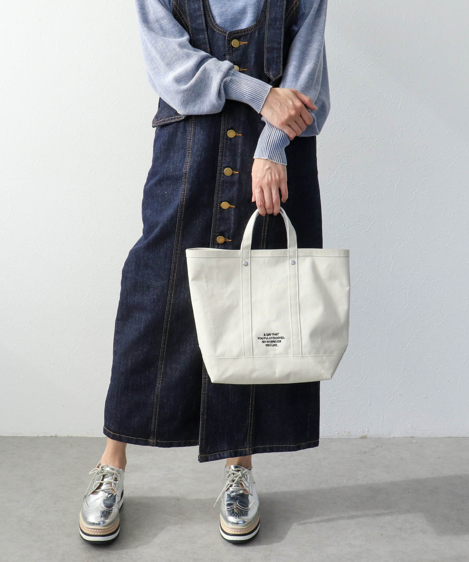 【マルチWAY】タイディートート M