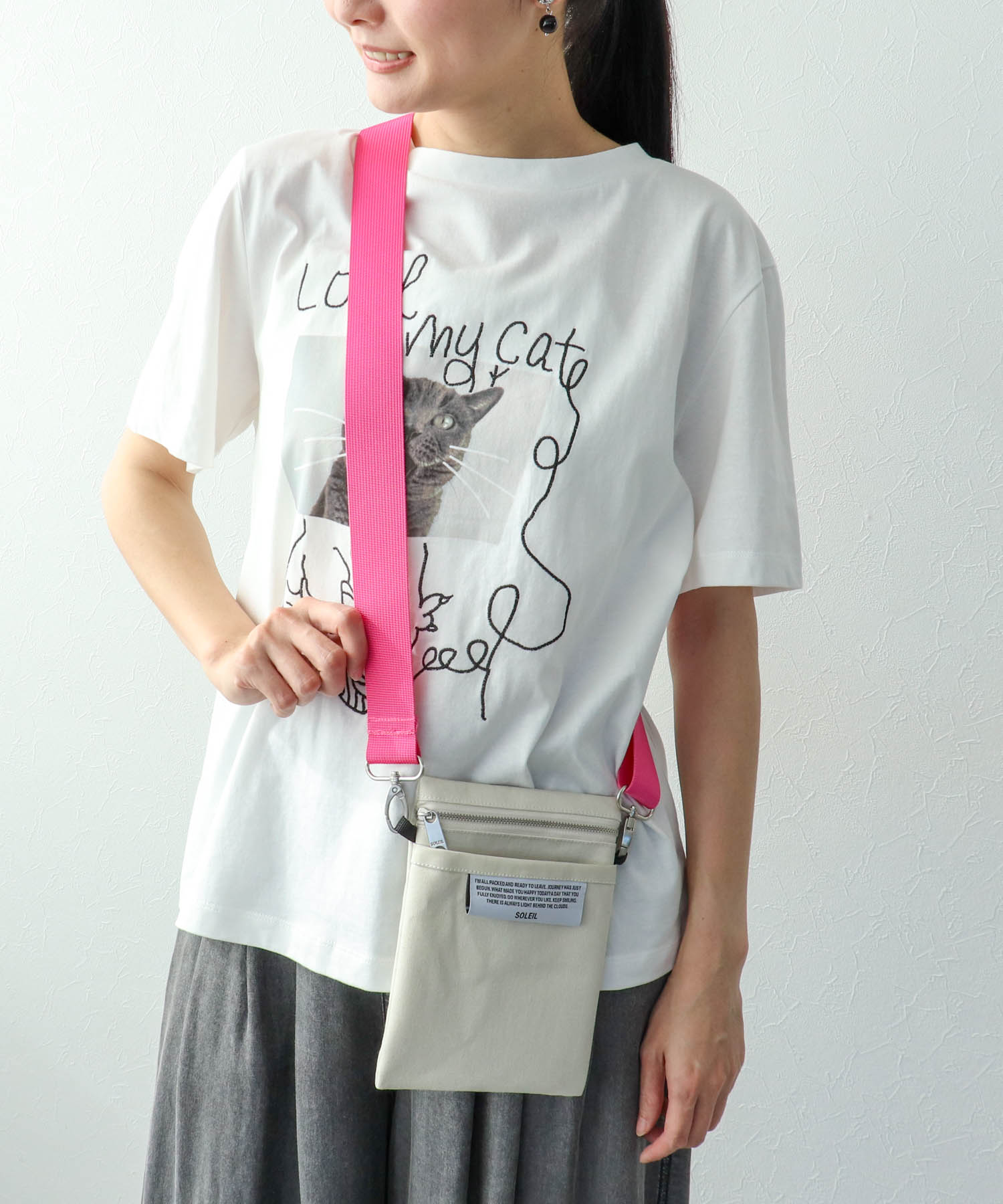 【マルチWAY】タイディートート M