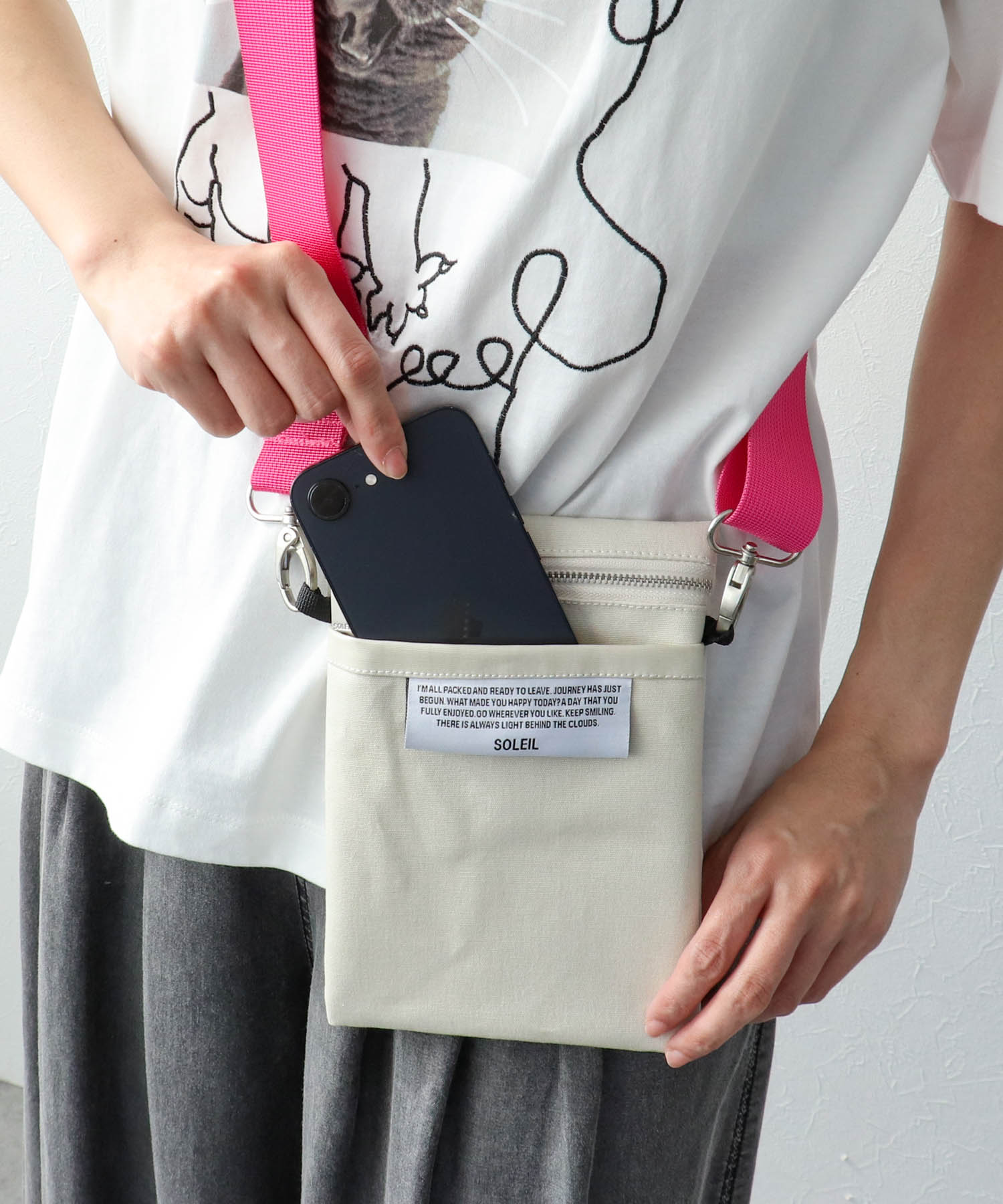 【マルチWAY】タイディートート M