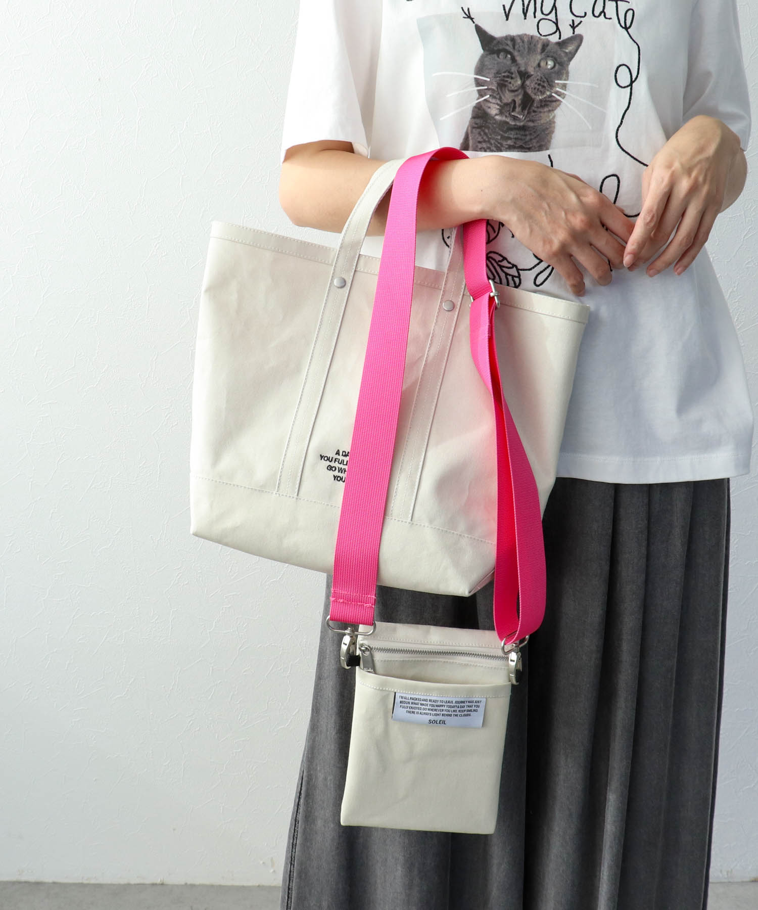 【マルチWAY】タイディートート M