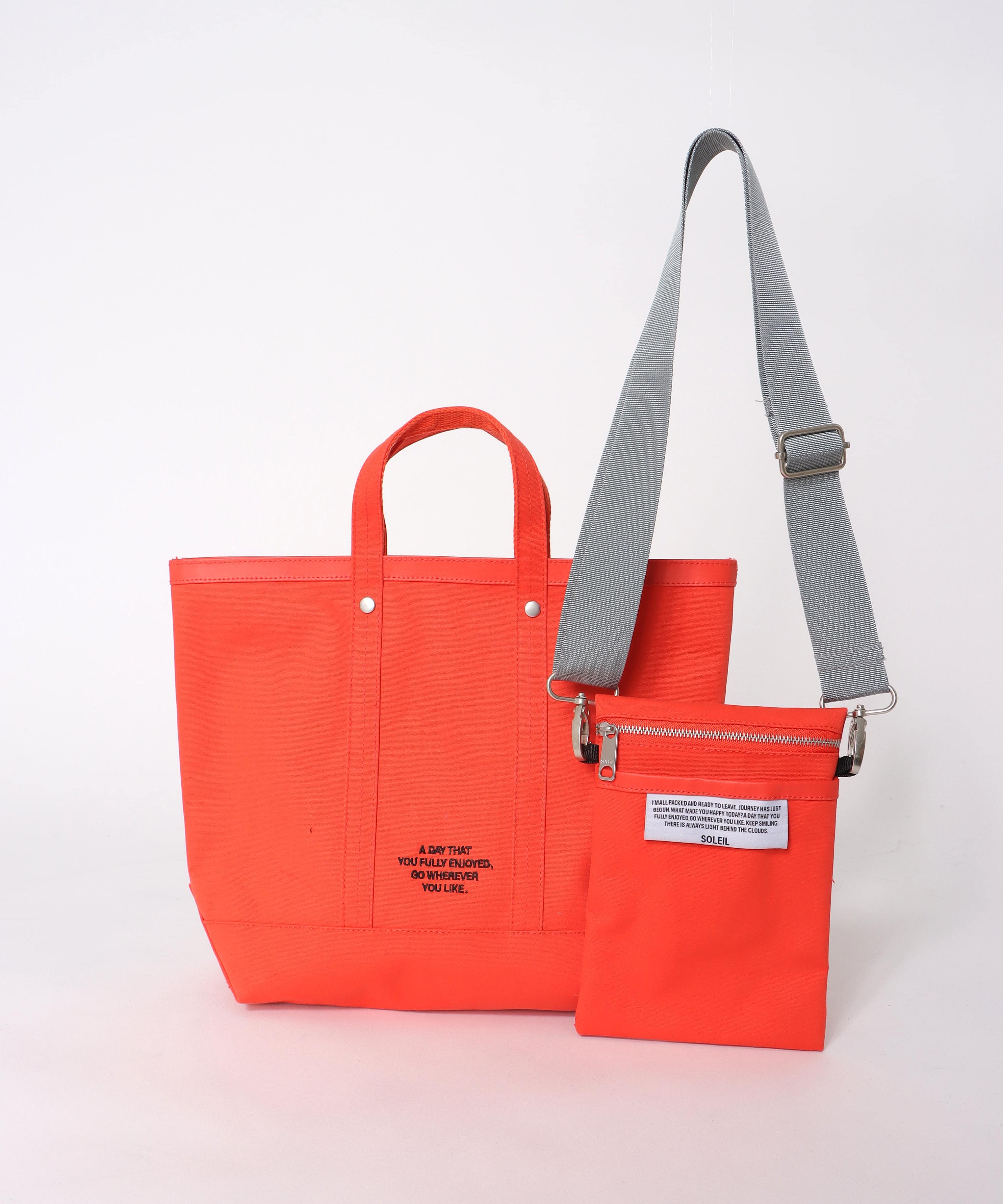 【マルチWAY】タイディートート M