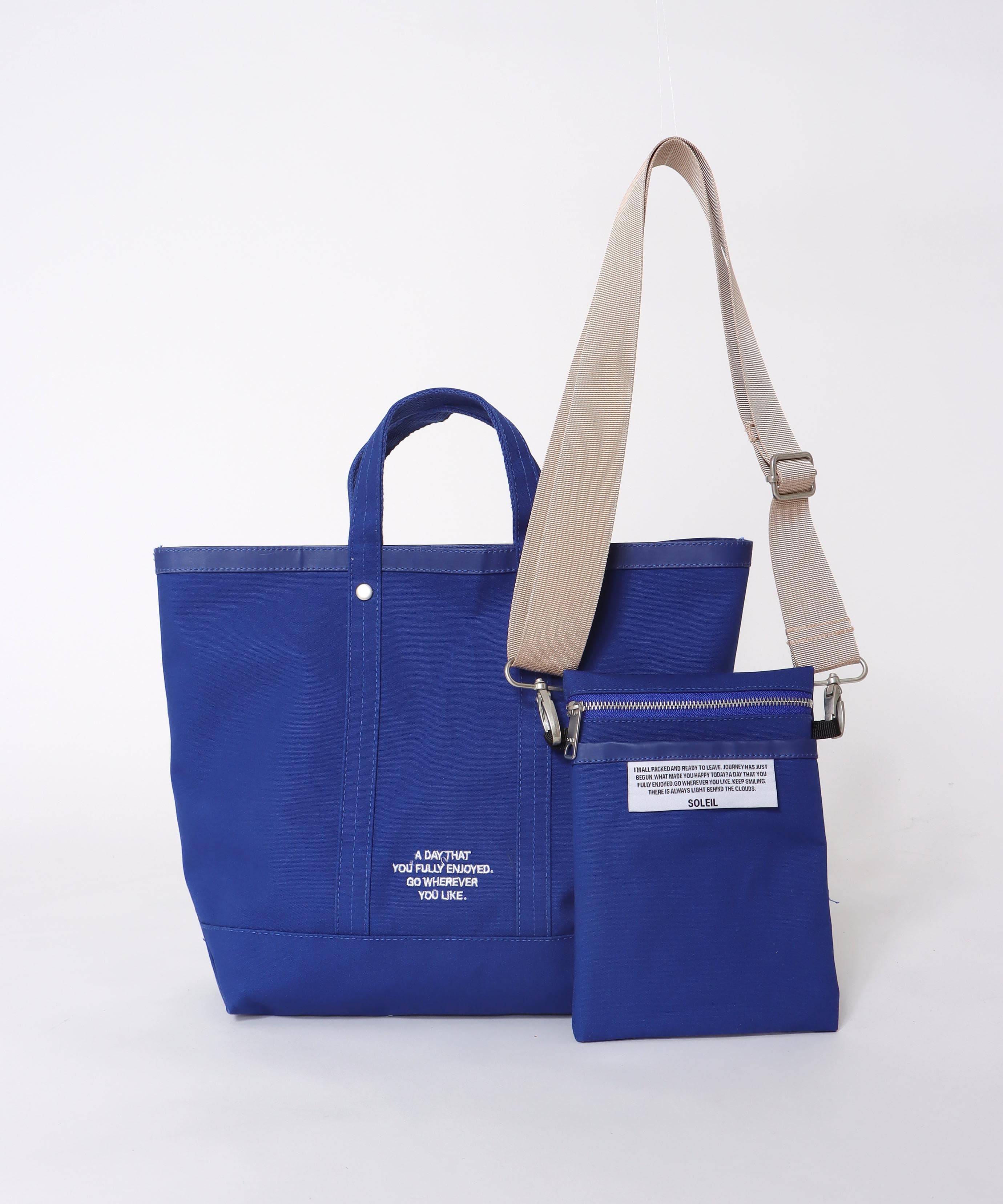 【マルチWAY】タイディートート M