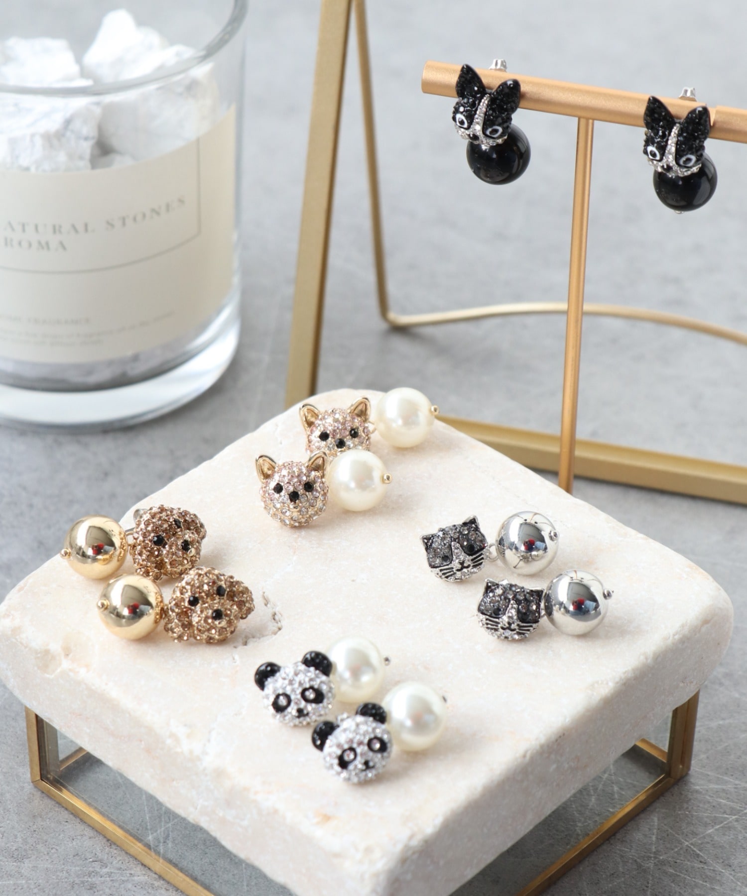 アニマルピアス