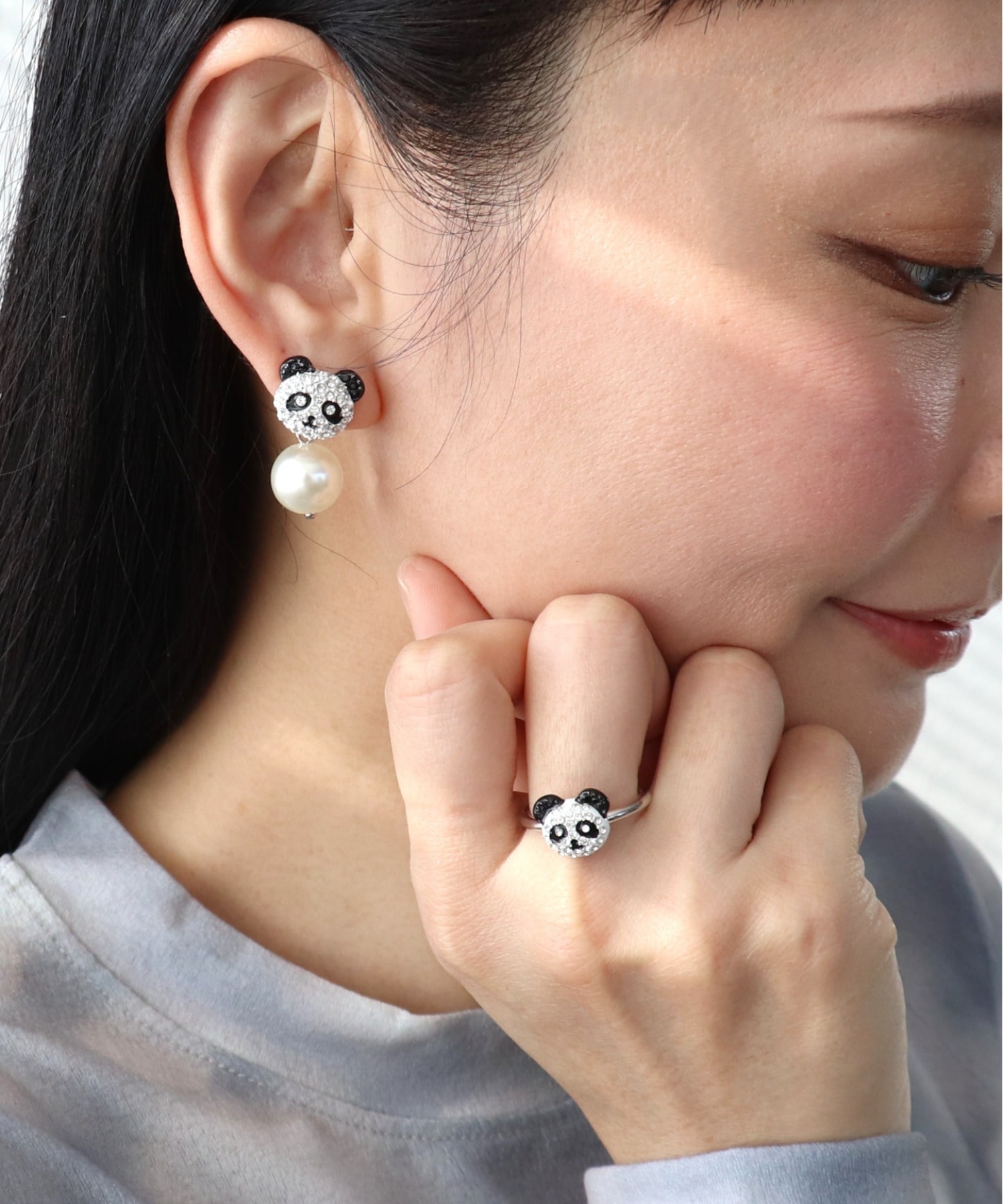 アニマルリング