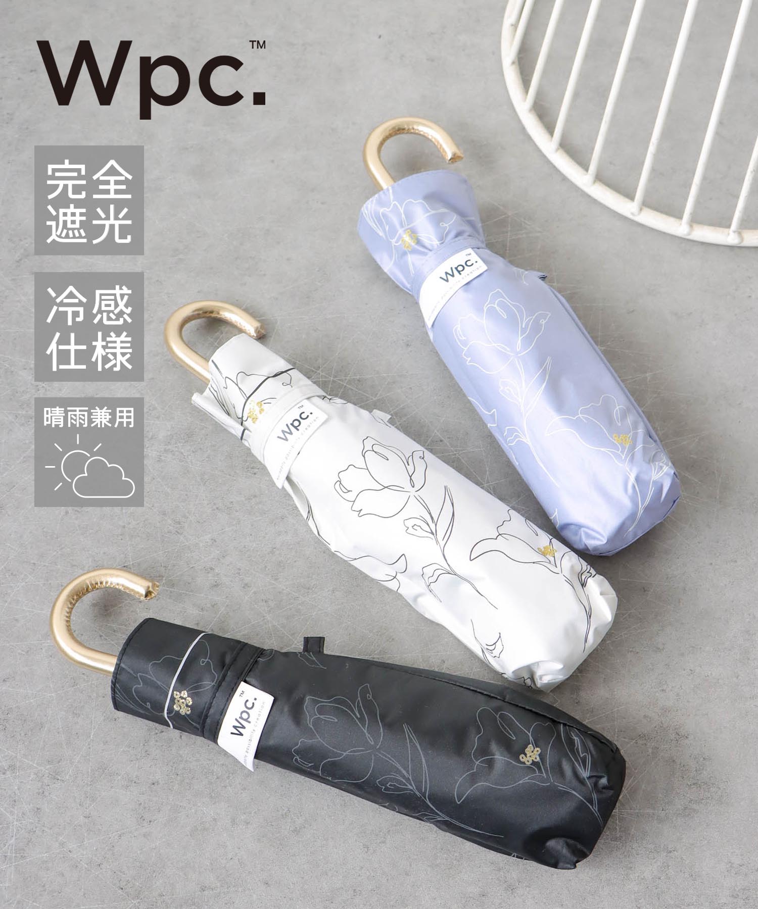【Wpc.】≪晴雨兼用/遮光≫遮光フラワードローイング折傘