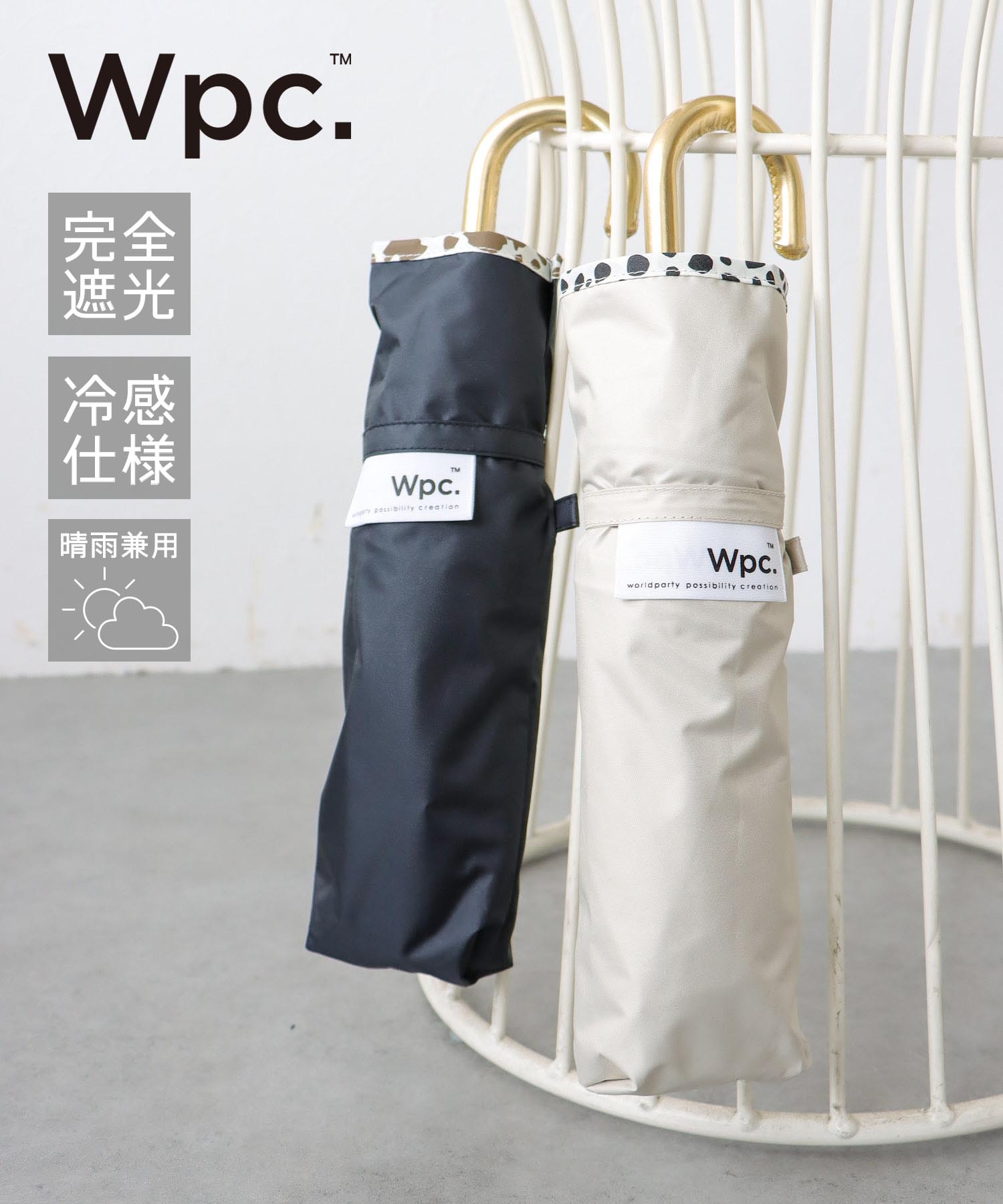 【Wpc.】≪晴雨兼用/遮光≫ANIMAL PIPING mini