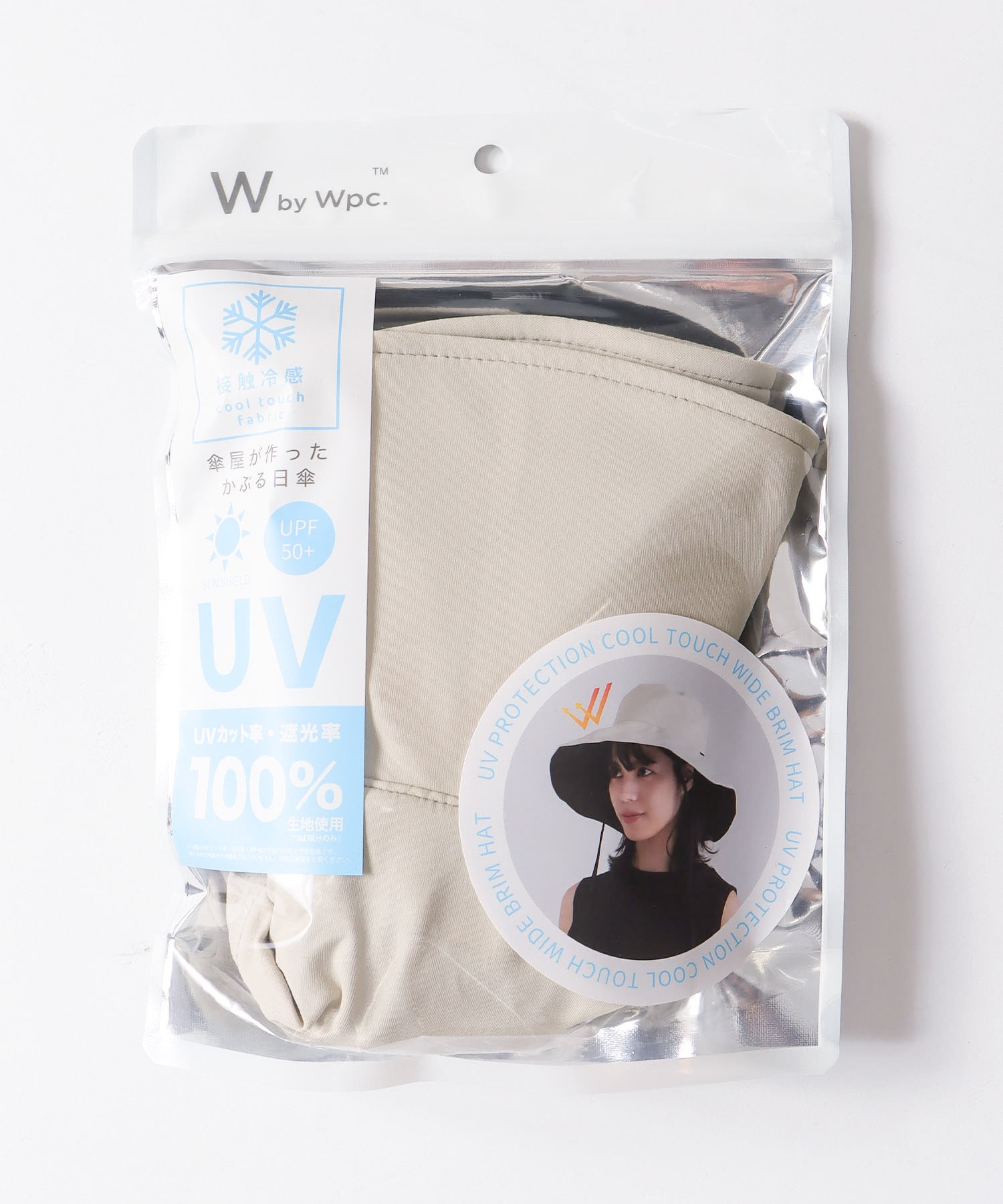 【Wpc.】UVカット接触冷感つば広HAT