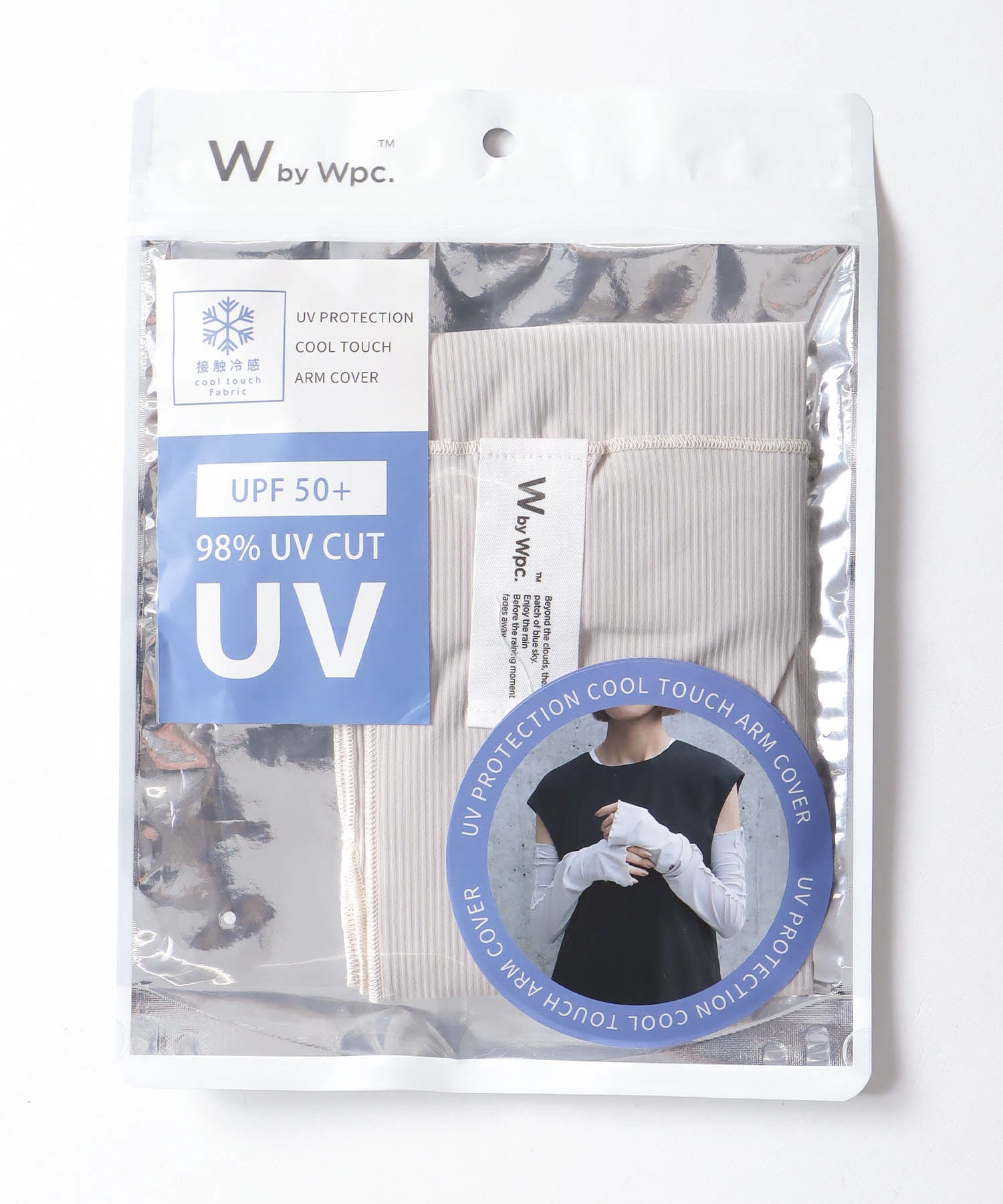 【Wpc.】UVカット接触冷感アームカバー