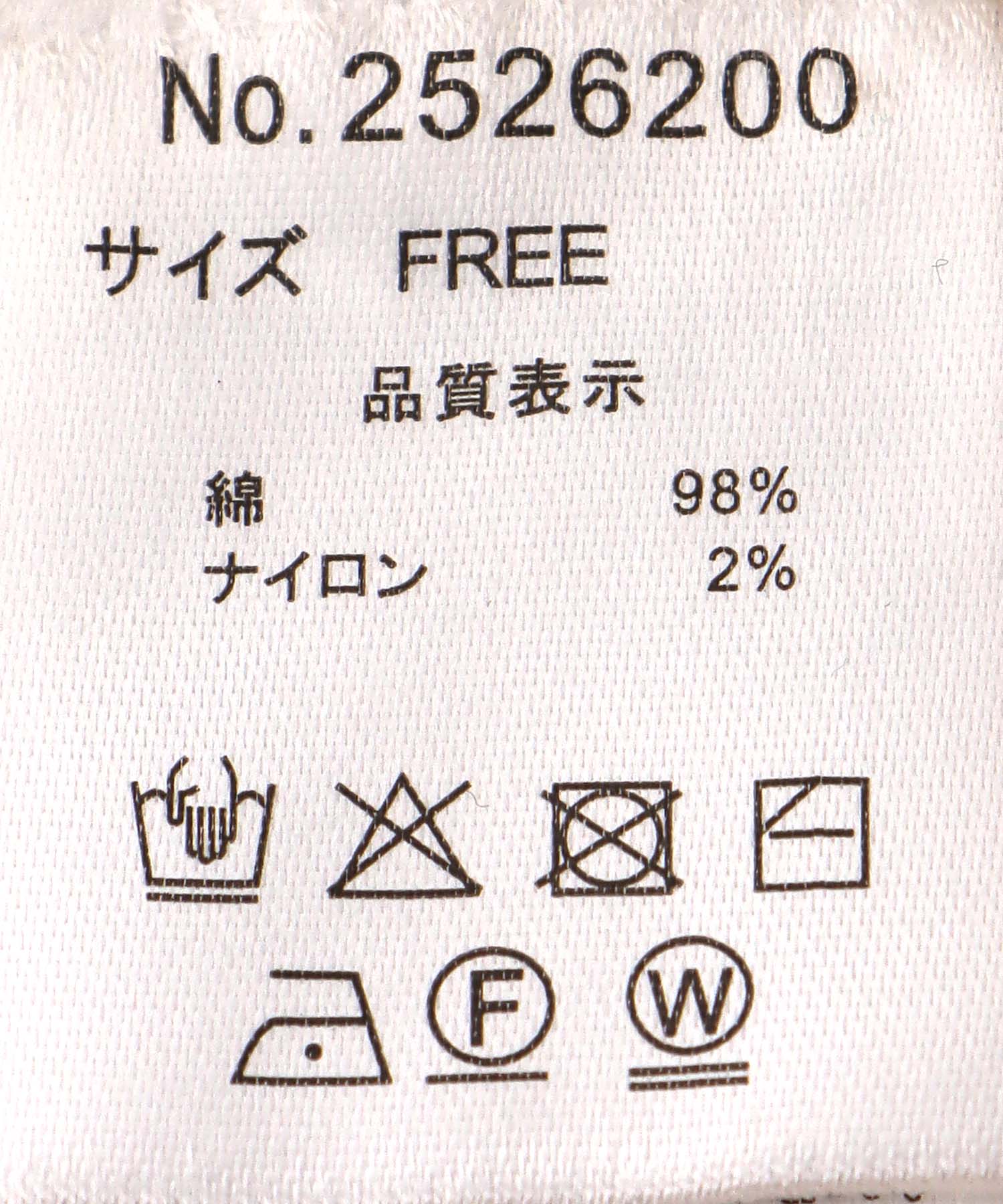 ≪4/16(木)予約開始≫クロシェMIX編みカーディガン