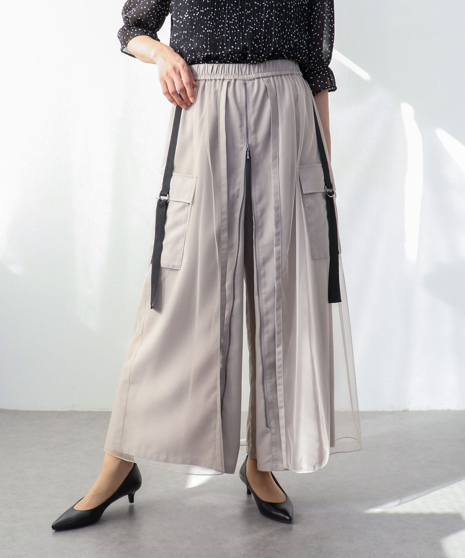 チュールドッキングフロントZIPパンツ