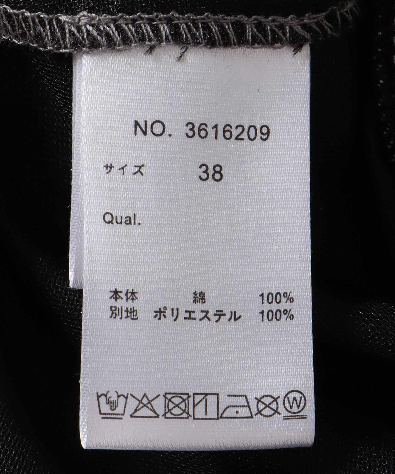 シアードッキングデニムブルゾン