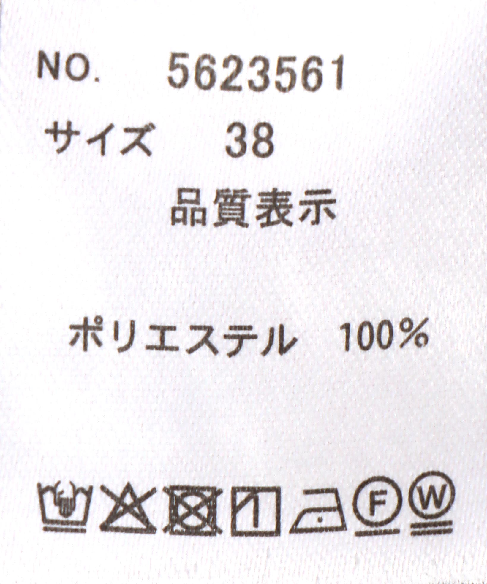 麻ライクシャツチュニック