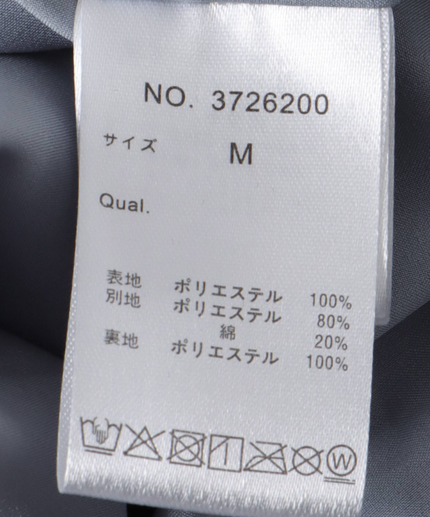 ウエストフリルドットパンツ