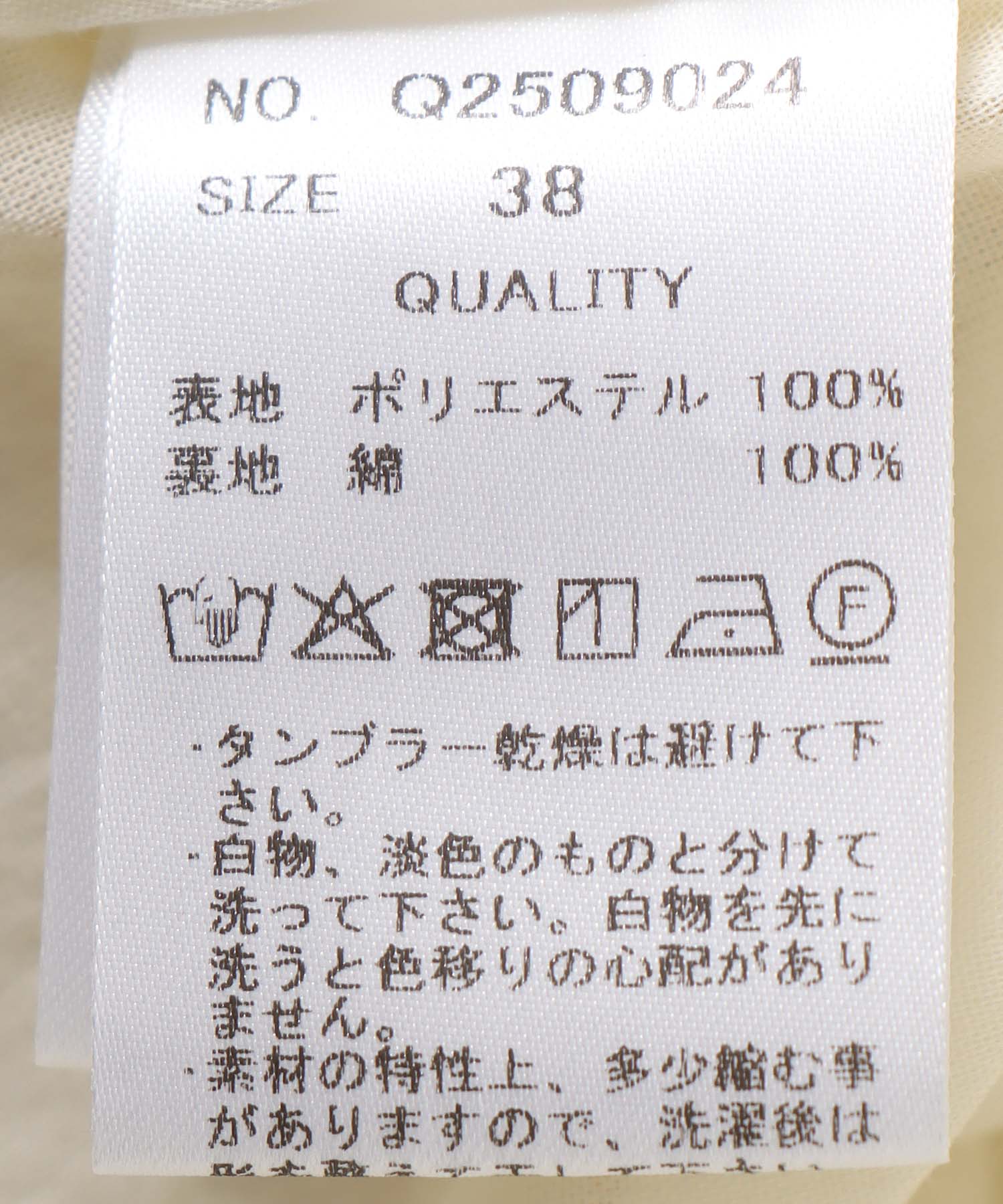 ≪4/16(木)予約開始≫ボタニカルプリントワンピース
