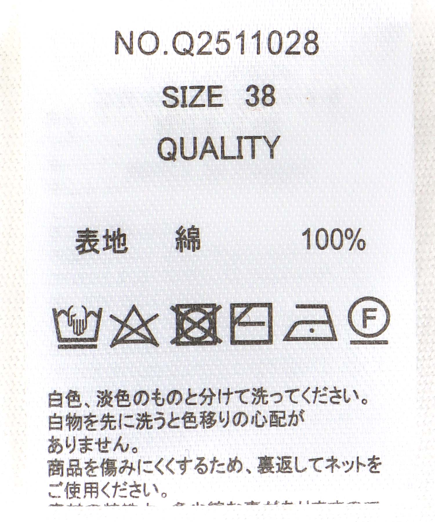 【2/26(木)12時予約開始】CAT刺繍Tシャツ