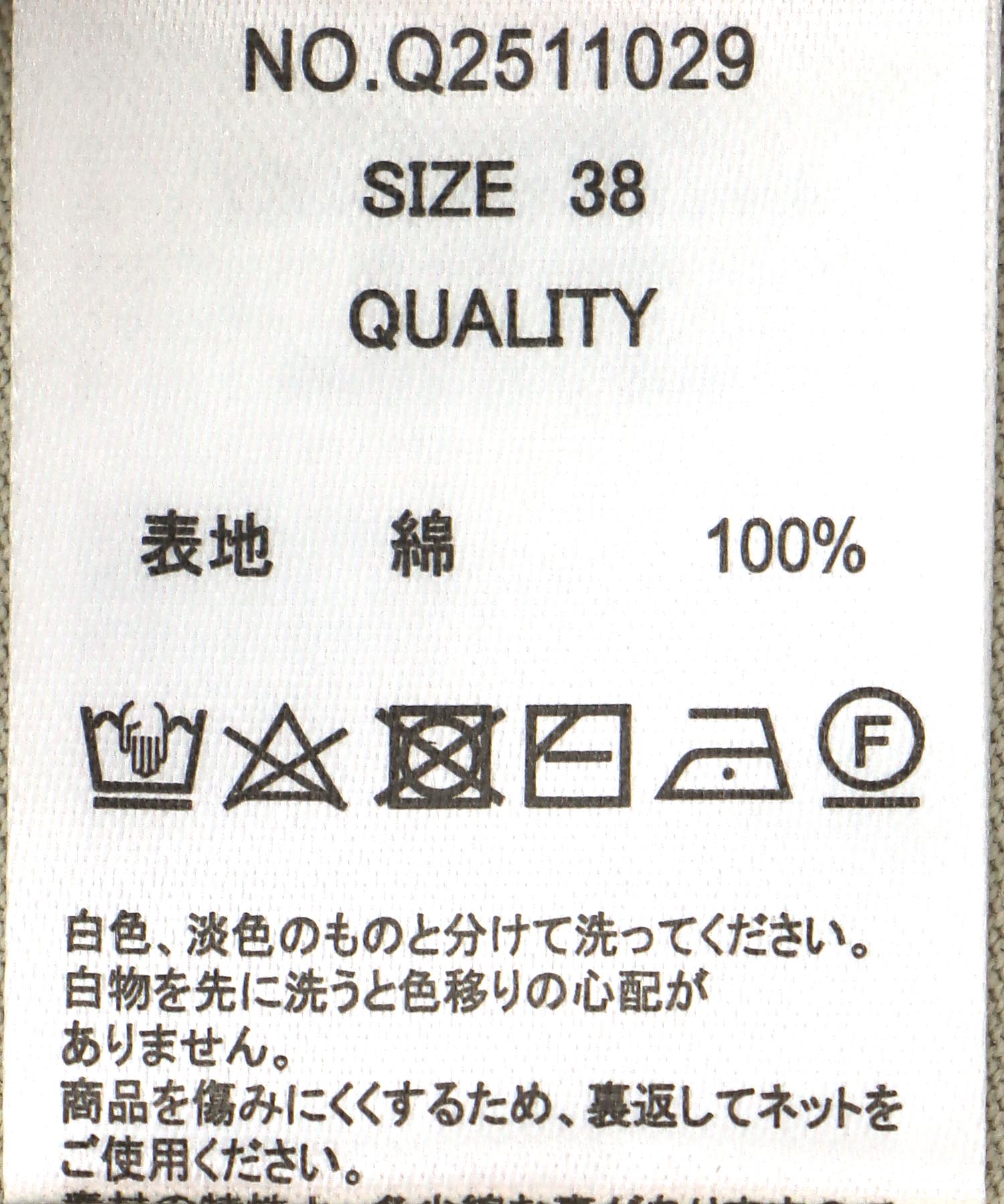 CAT落書き刺繍Tシャツ