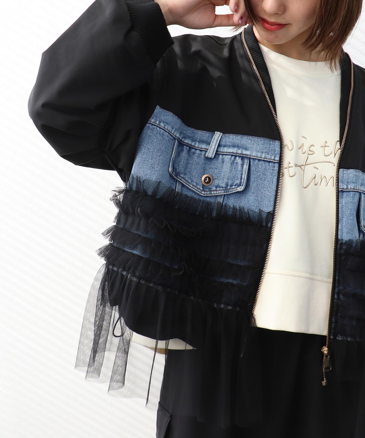 デニムチュールドッキングブルゾン