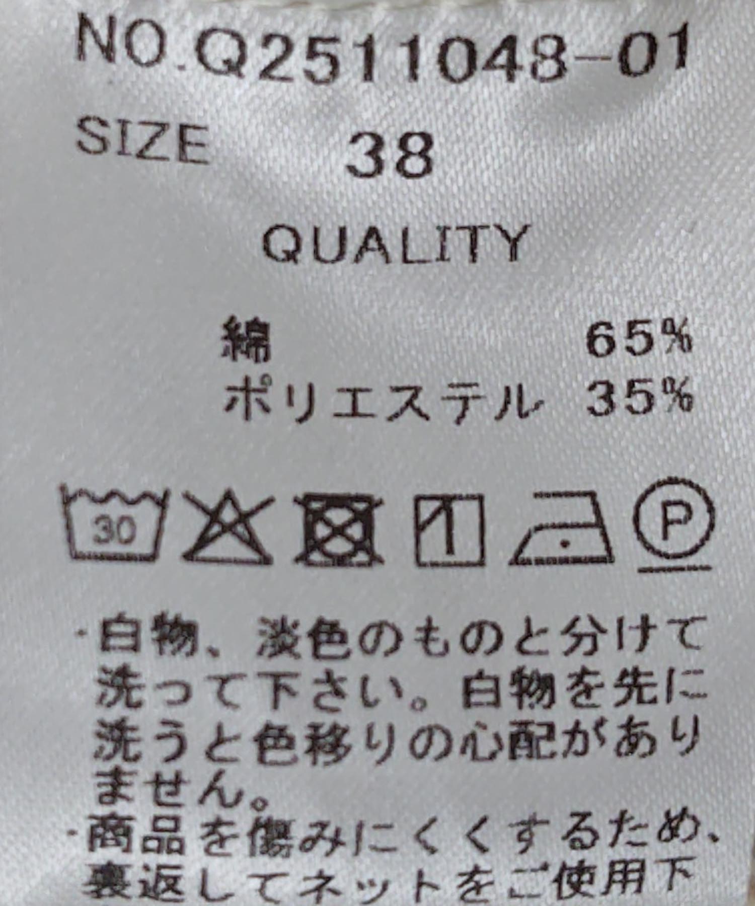 襟レース編み前開きプルオーバー