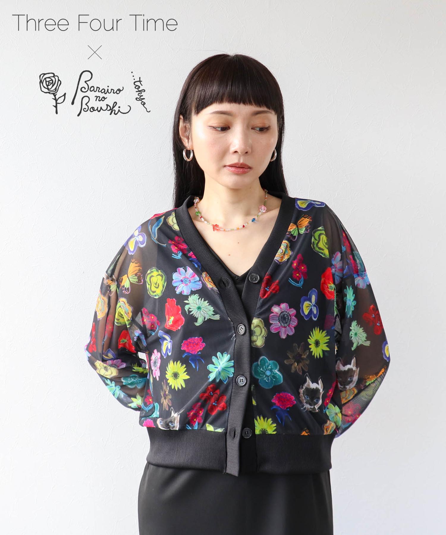 【バラ色の帽子コラボ】プリントシアーカーディガン