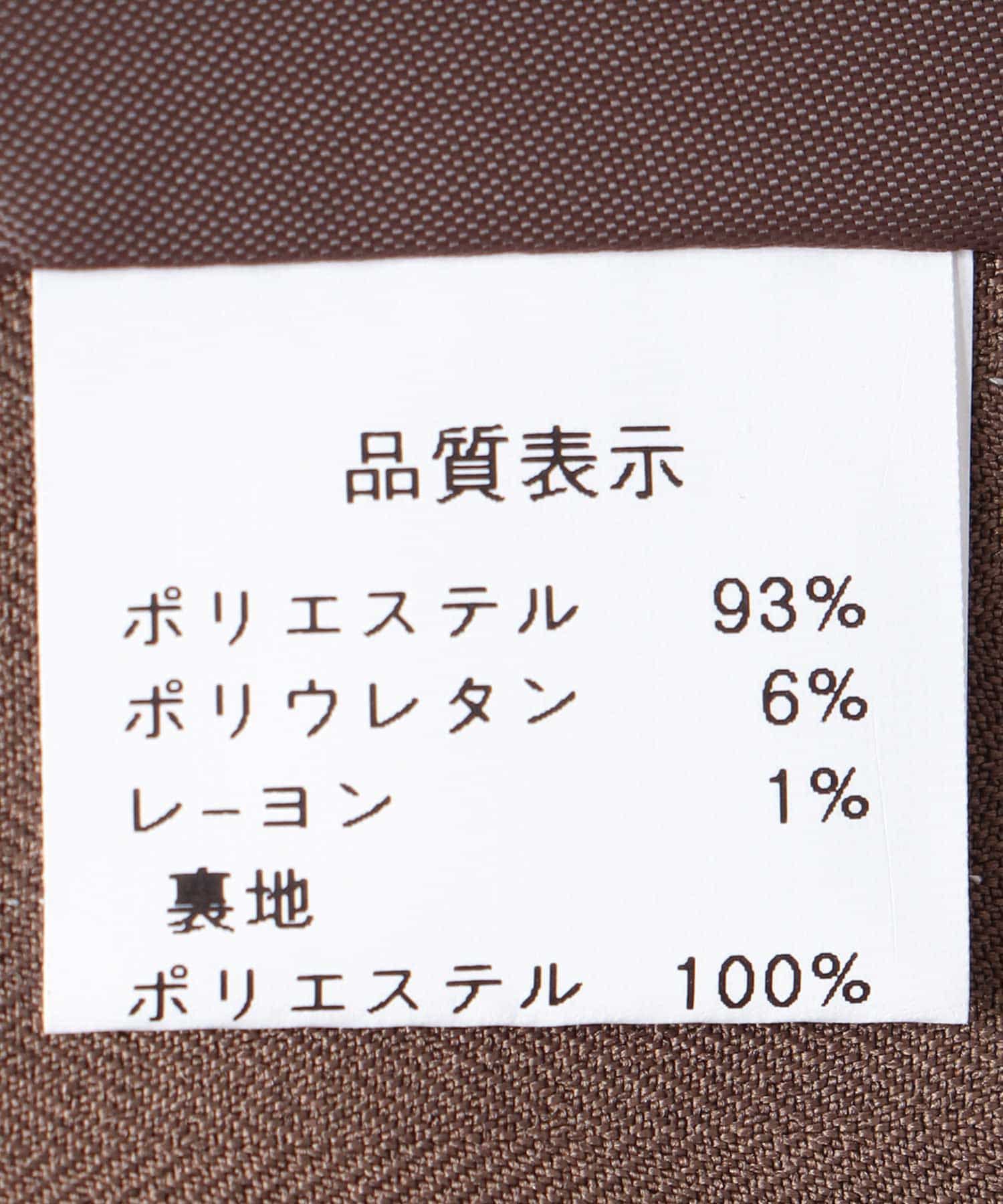 バルーンシルエットショートベスト