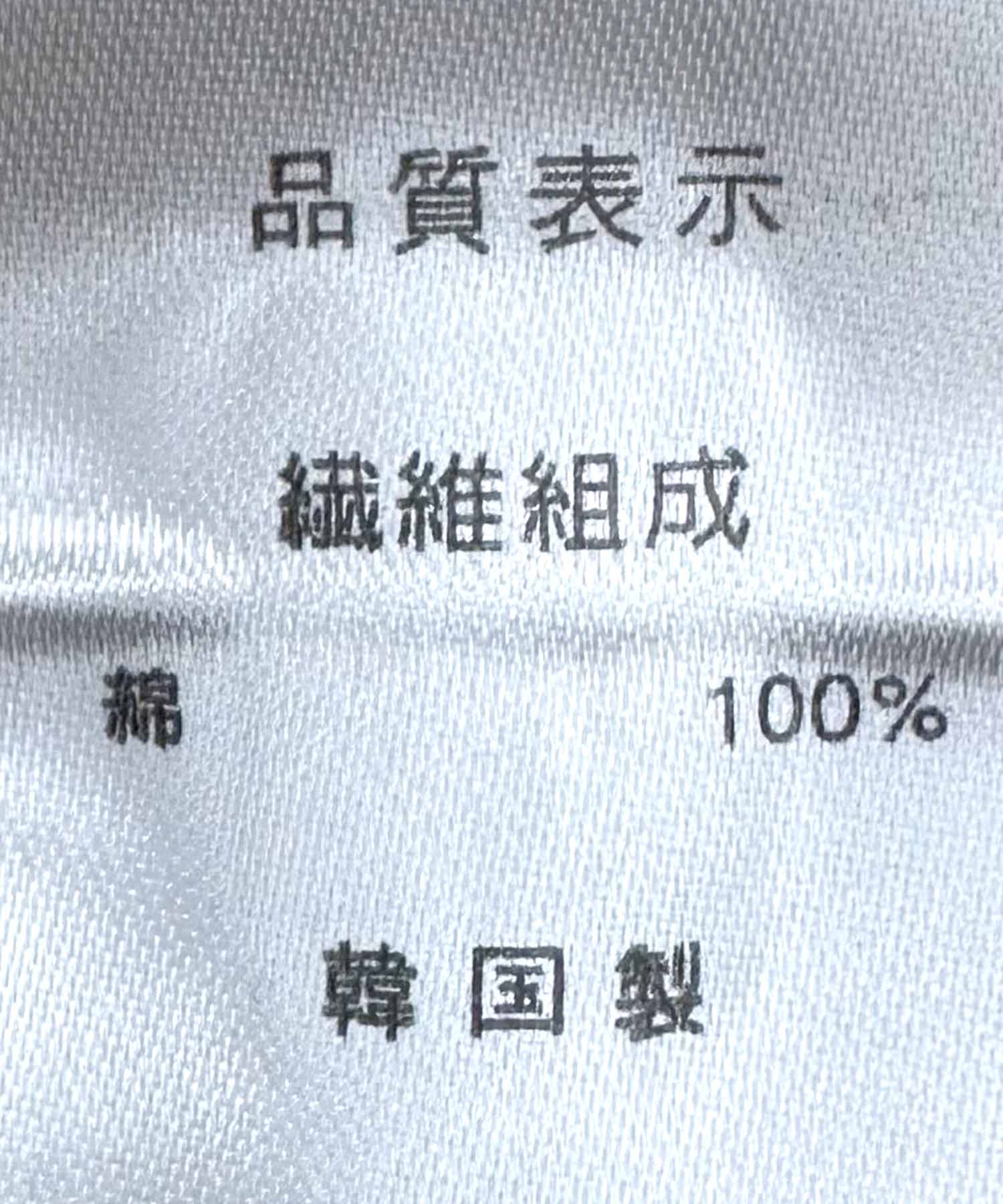 レトロプリントTシャツ