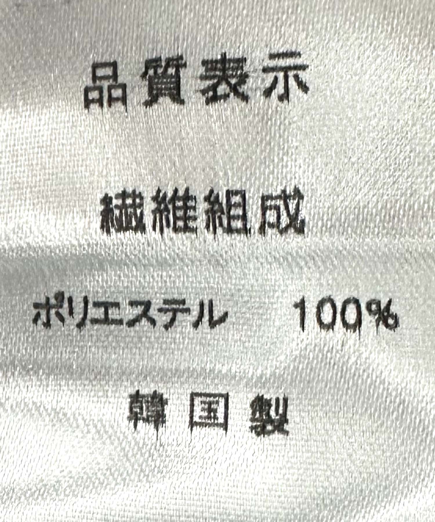 ドット柄ボリュームスカート