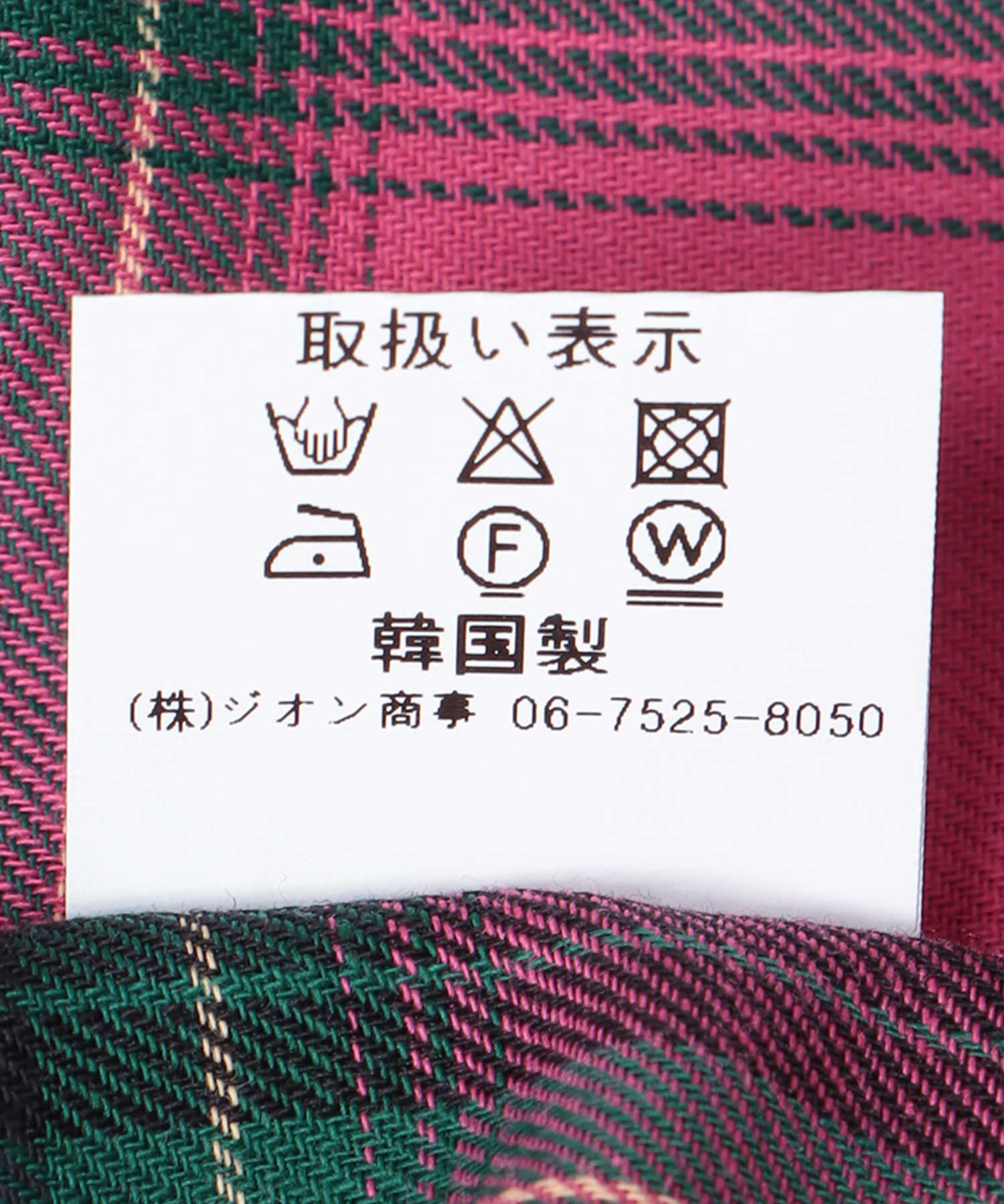 ＜WEB限定＞カラーチェックショートブラウスⅡ