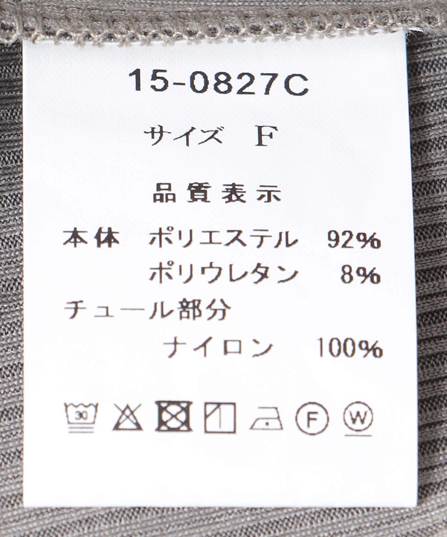 チュール使いスクエアタンクトップ