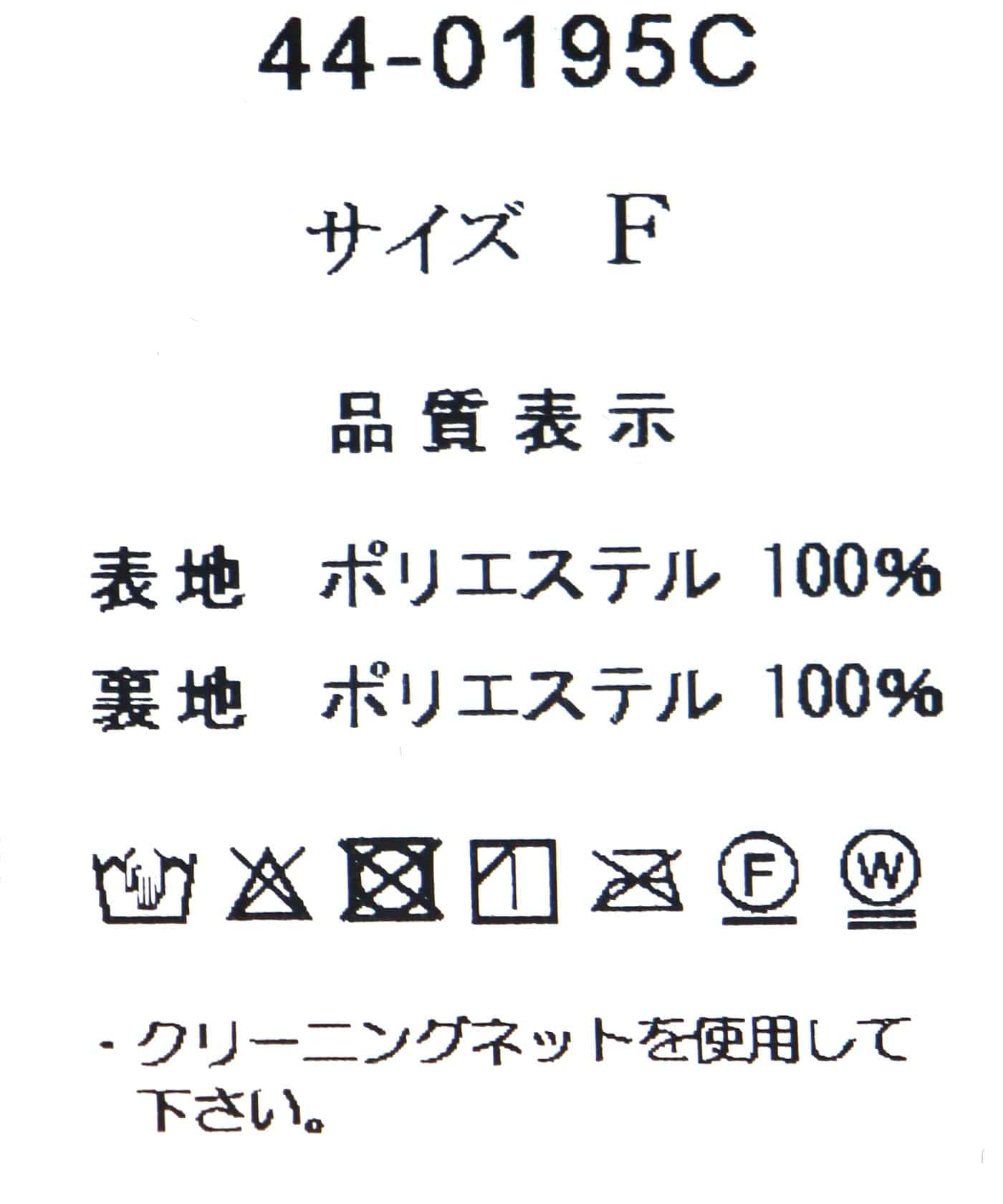 ストライプイージータックボリュームパンツ