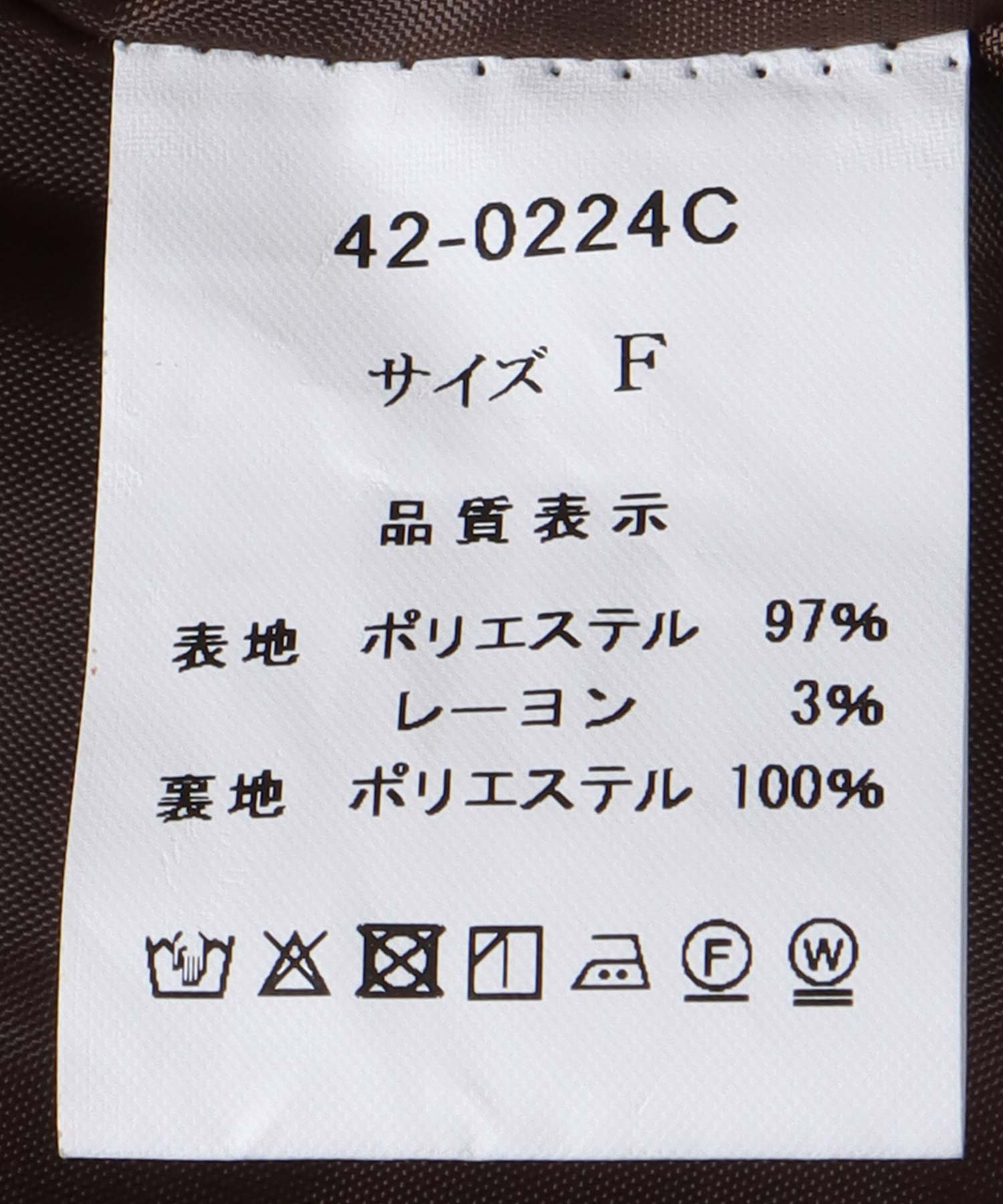 ニュアンスボトルカラーショートコート