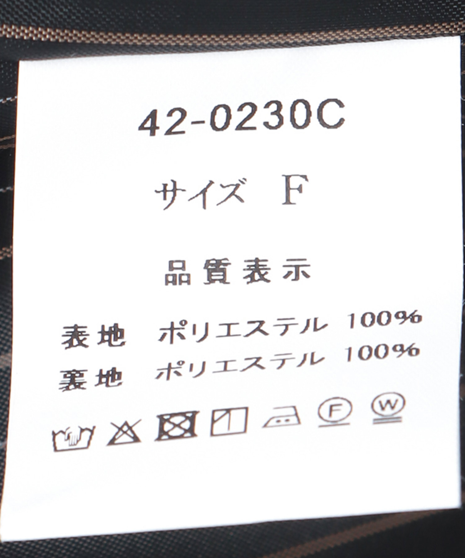 《予約会対象》ドレープカラーハーフトレンチ