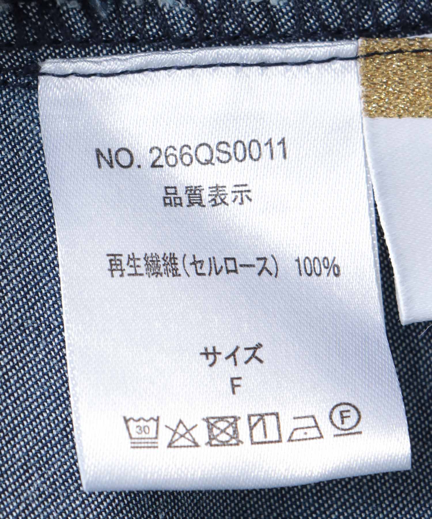 パウダーシルクデニムジップワンピース